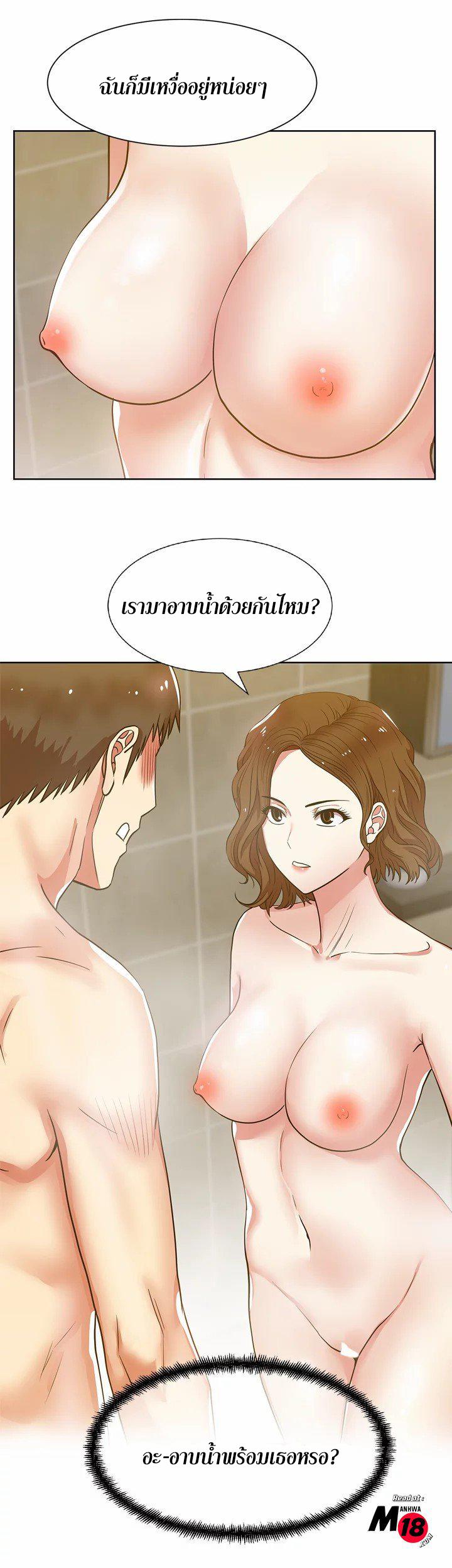 Doujin-Lc- อ่าน โดจิน มังฮวา เกาหลี ญี่ปุ่น จีน แปลไทย My Wife’s Friend ตอนที่ 1 2 3 4 5 6 7 8 9 10 11 12 13 14 ฟรี ไม่มีโฆษณา อ่าน โดจิน Manhwa เกาหลี ญี่ปุ่น จีน เรามีครบ คัดมาให้เน้นๆ โดจิน 18+ รับประกันความฟินโดย  Doujin Lc