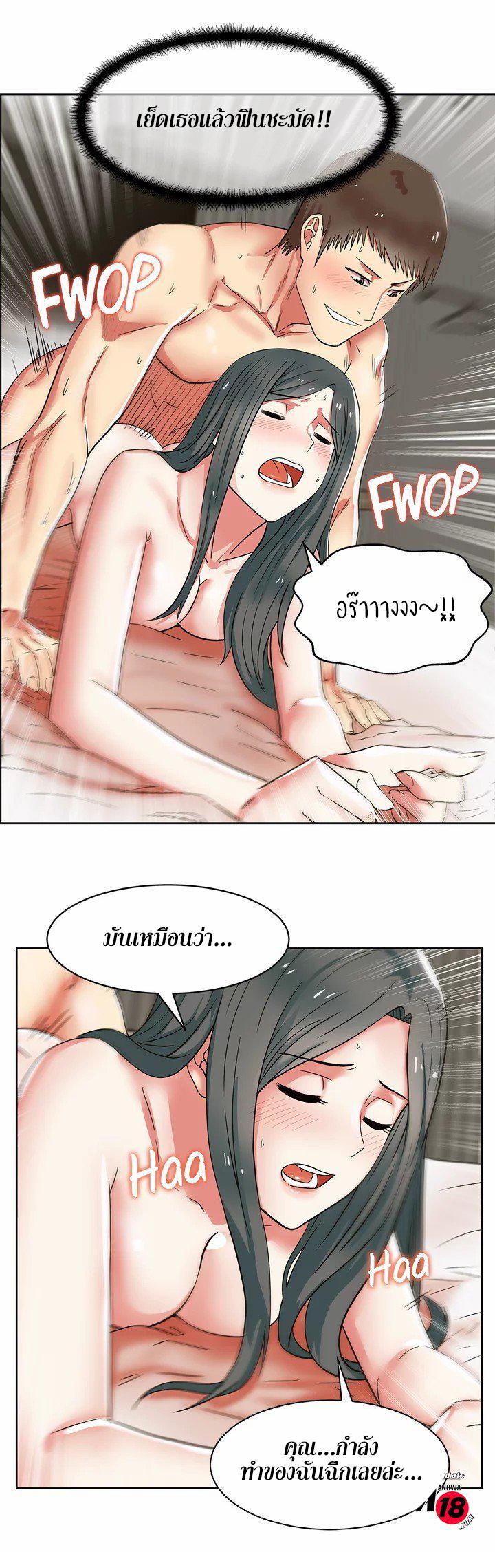 Doujin-Lc- อ่าน โดจิน มังฮวา เกาหลี ญี่ปุ่น จีน แปลไทย My Wife’s Friend ตอนที่ 1 2 3 4 5 6 7 8 9 10 11 12 13 14 ฟรี ไม่มีโฆษณา อ่าน โดจิน Manhwa เกาหลี ญี่ปุ่น จีน เรามีครบ คัดมาให้เน้นๆ โดจิน 18+ รับประกันความฟินโดย  Doujin Lc