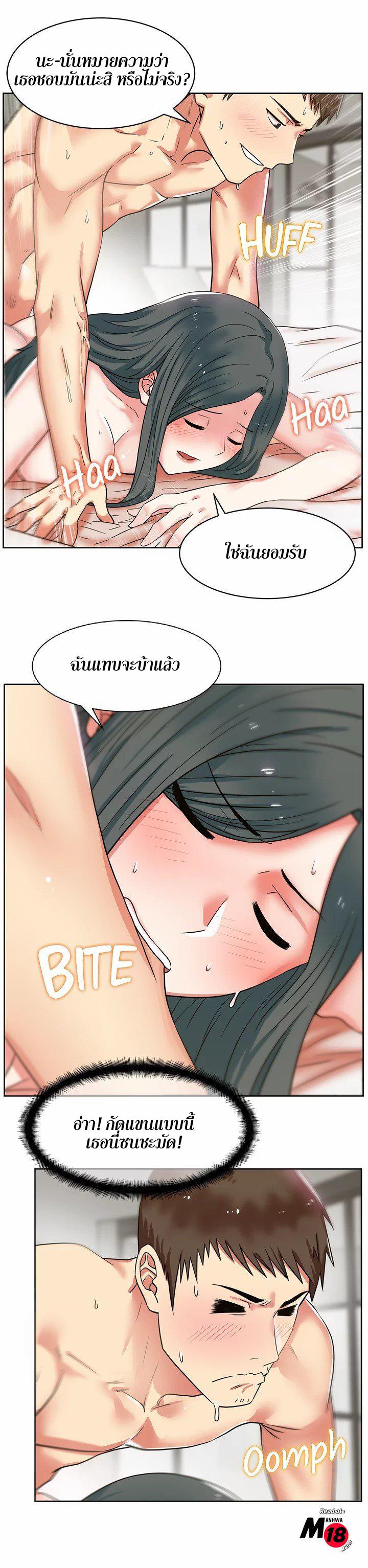 Doujin-Lc- อ่าน โดจิน มังฮวา เกาหลี ญี่ปุ่น จีน แปลไทย My Wife’s Friend ตอนที่ 1 2 3 4 5 6 7 8 9 10 11 12 13 14 ฟรี ไม่มีโฆษณา อ่าน โดจิน Manhwa เกาหลี ญี่ปุ่น จีน เรามีครบ คัดมาให้เน้นๆ โดจิน 18+ รับประกันความฟินโดย  Doujin Lc