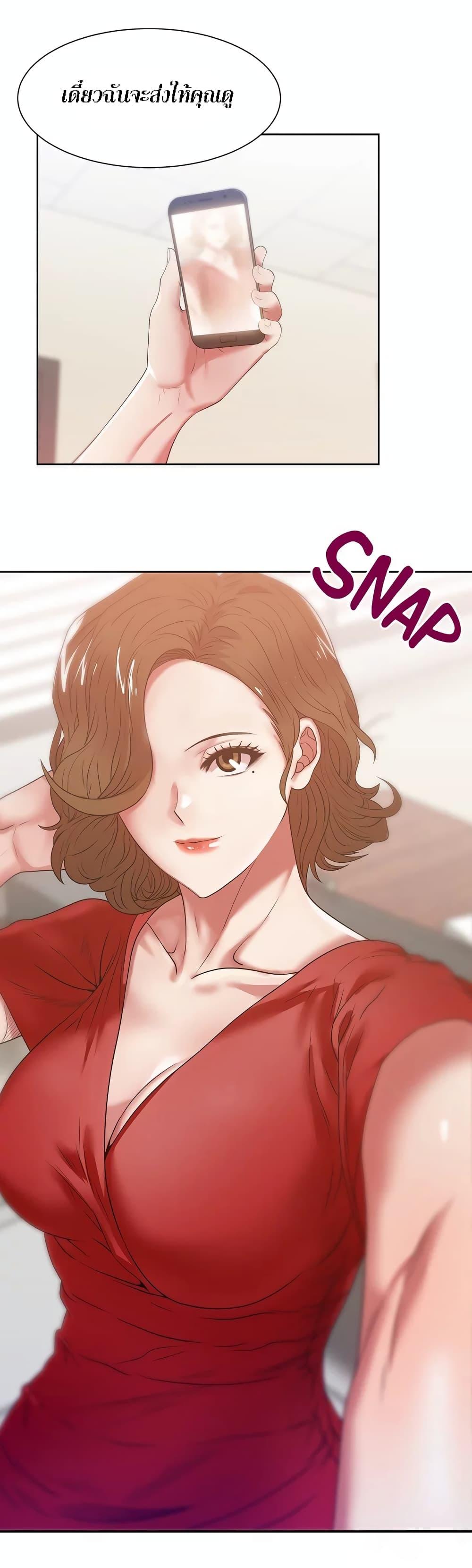 Doujin-Lc- อ่าน โดจิน มังฮวา เกาหลี ญี่ปุ่น จีน แปลไทย My Wife’s Friend ตอนที่ 1 2 3 4 5 6 7 8 9 10 11 12 13 14 ฟรี ไม่มีโฆษณา อ่าน โดจิน Manhwa เกาหลี ญี่ปุ่น จีน เรามีครบ คัดมาให้เน้นๆ โดจิน 18+ รับประกันความฟินโดย  Doujin Lc