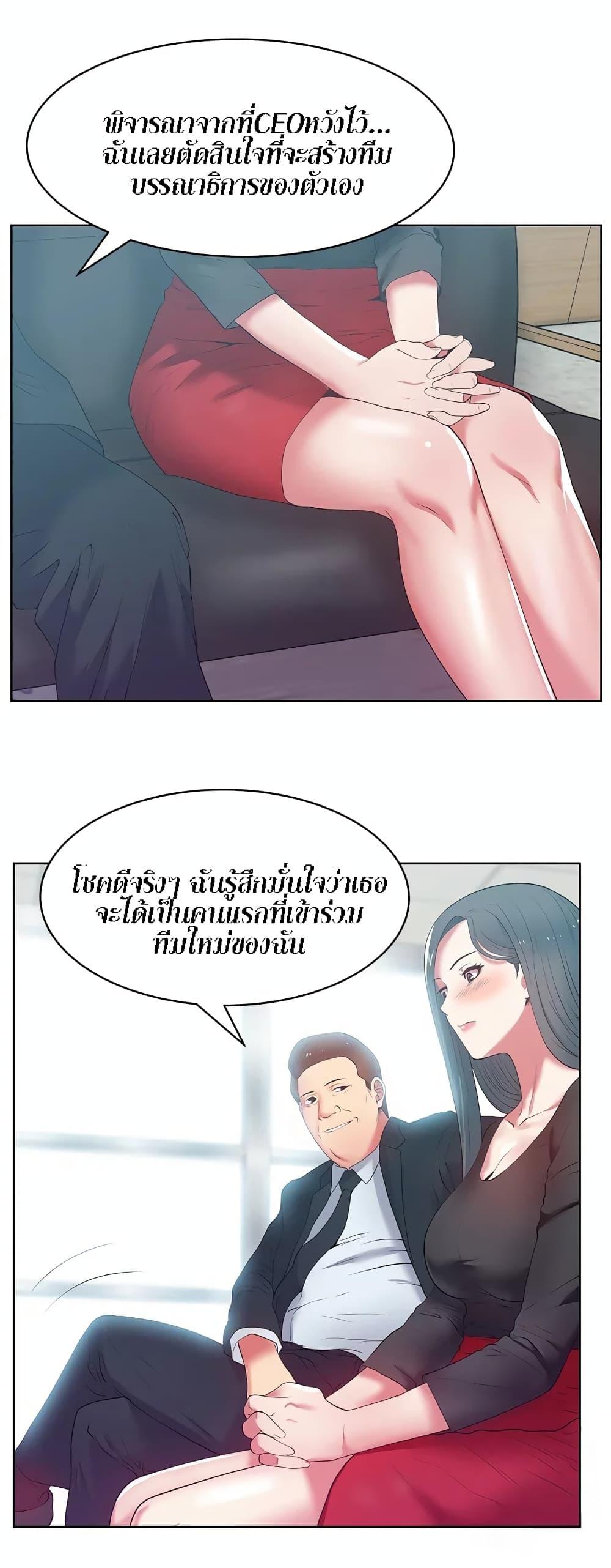 Doujin-Lc- อ่าน โดจิน มังฮวา เกาหลี ญี่ปุ่น จีน แปลไทย My Wife’s Friend ตอนที่ 1 2 3 4 5 6 7 8 9 10 11 12 13 14 ฟรี ไม่มีโฆษณา อ่าน โดจิน Manhwa เกาหลี ญี่ปุ่น จีน เรามีครบ คัดมาให้เน้นๆ โดจิน 18+ รับประกันความฟินโดย  Doujin Lc