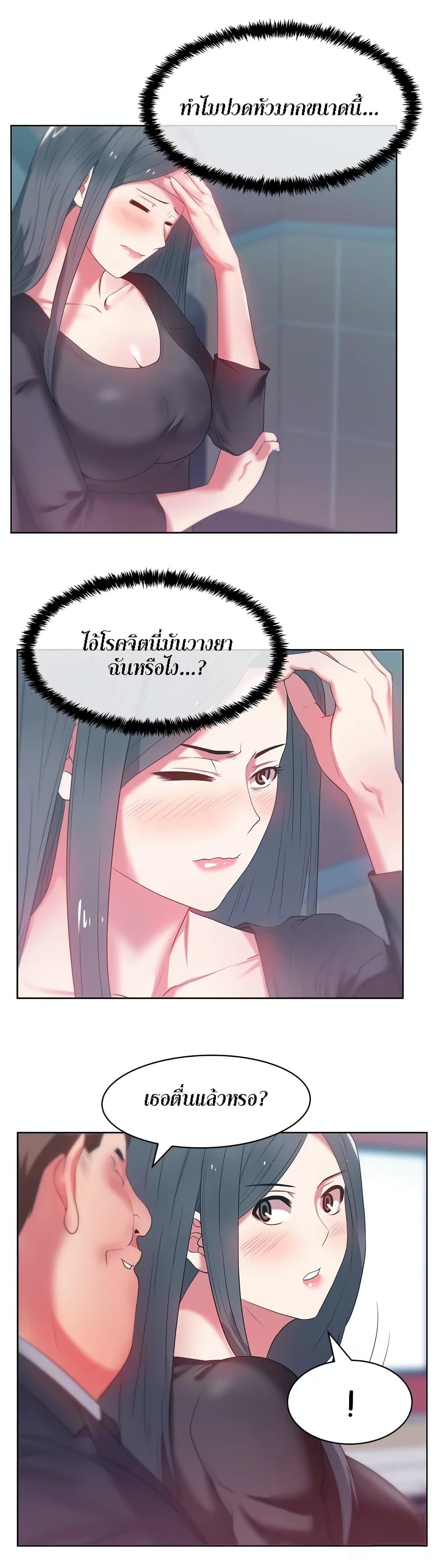 Doujin-Lc- อ่าน โดจิน มังฮวา เกาหลี ญี่ปุ่น จีน แปลไทย My Wife’s Friend ตอนที่ 1 2 3 4 5 6 7 8 9 10 11 12 13 14 ฟรี ไม่มีโฆษณา อ่าน โดจิน Manhwa เกาหลี ญี่ปุ่น จีน เรามีครบ คัดมาให้เน้นๆ โดจิน 18+ รับประกันความฟินโดย  Doujin Lc
