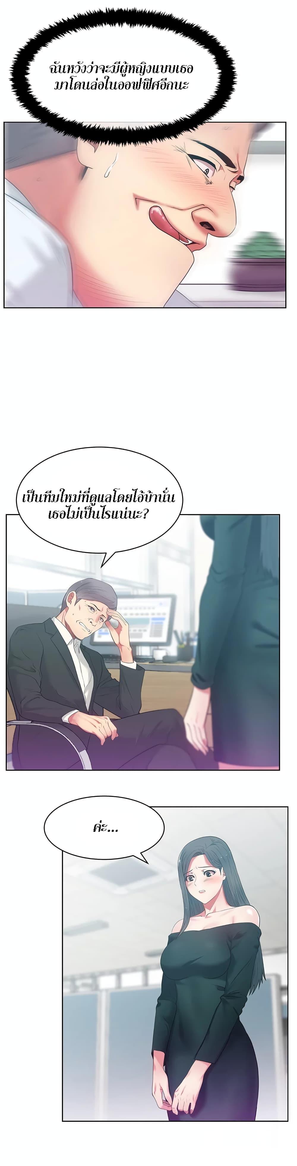 Doujin-Lc- อ่าน โดจิน มังฮวา เกาหลี ญี่ปุ่น จีน แปลไทย My Wife’s Friend ตอนที่ 1 2 3 4 5 6 7 8 9 10 11 12 13 14 ฟรี ไม่มีโฆษณา อ่าน โดจิน Manhwa เกาหลี ญี่ปุ่น จีน เรามีครบ คัดมาให้เน้นๆ โดจิน 18+ รับประกันความฟินโดย  Doujin Lc