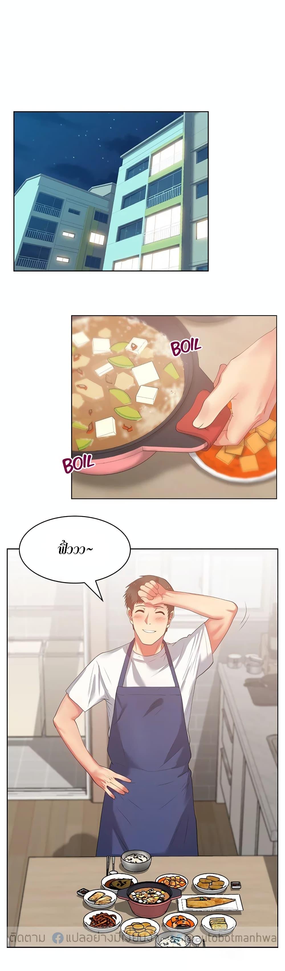 Doujin-Lc- อ่าน โดจิน มังฮวา เกาหลี ญี่ปุ่น จีน แปลไทย My Wife’s Friend ตอนที่ 1 2 3 4 5 6 7 8 9 10 11 12 13 14 ฟรี ไม่มีโฆษณา อ่าน โดจิน Manhwa เกาหลี ญี่ปุ่น จีน เรามีครบ คัดมาให้เน้นๆ โดจิน 18+ รับประกันความฟินโดย  Doujin Lc
