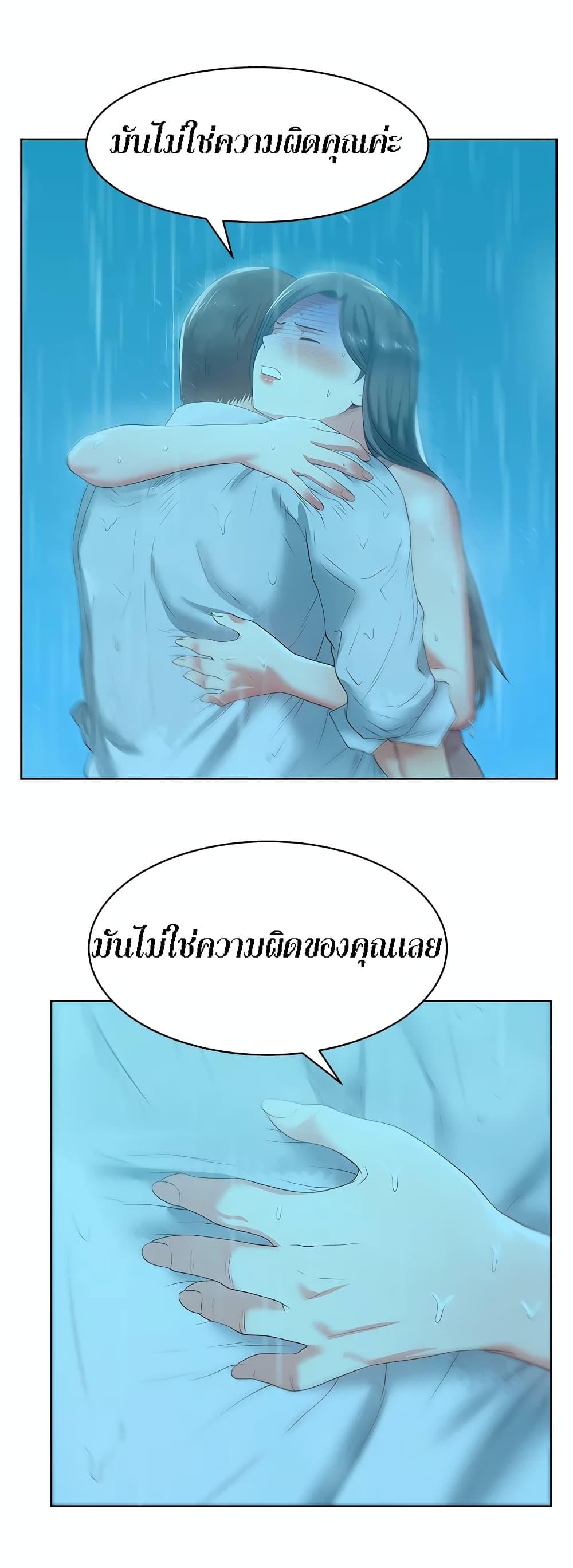 Doujin-Lc- อ่าน โดจิน มังฮวา เกาหลี ญี่ปุ่น จีน แปลไทย My Wife’s Friend ตอนที่ 1 2 3 4 5 6 7 8 9 10 11 12 13 14 ฟรี ไม่มีโฆษณา อ่าน โดจิน Manhwa เกาหลี ญี่ปุ่น จีน เรามีครบ คัดมาให้เน้นๆ โดจิน 18+ รับประกันความฟินโดย  Doujin Lc