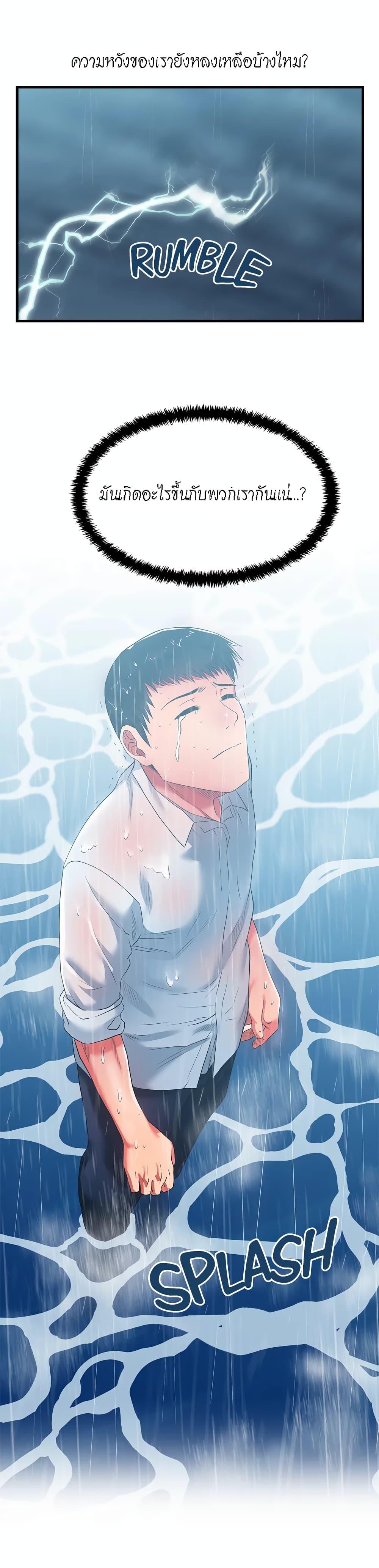 Doujin-Lc- อ่าน โดจิน มังฮวา เกาหลี ญี่ปุ่น จีน แปลไทย My Wife’s Friend ตอนที่ 1 2 3 4 5 6 7 8 9 10 11 12 13 14 ฟรี ไม่มีโฆษณา อ่าน โดจิน Manhwa เกาหลี ญี่ปุ่น จีน เรามีครบ คัดมาให้เน้นๆ โดจิน 18+ รับประกันความฟินโดย  Doujin Lc