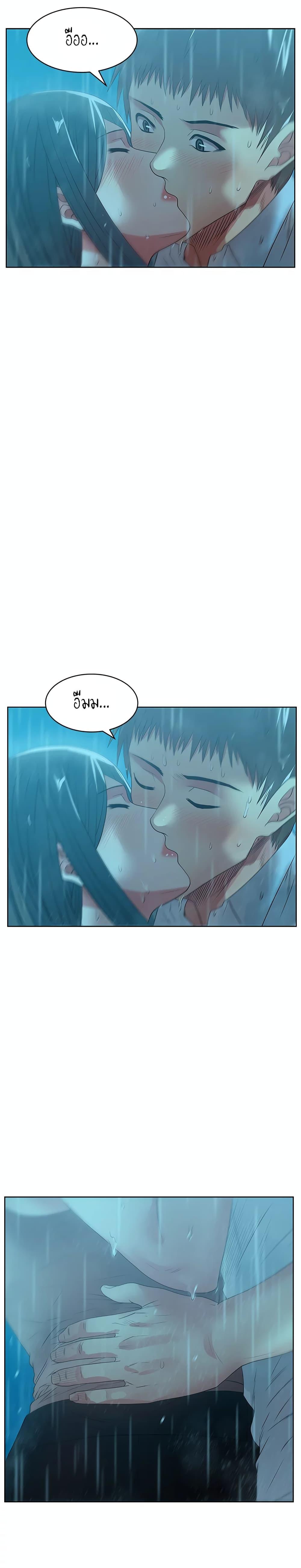 Doujin-Lc- อ่าน โดจิน มังฮวา เกาหลี ญี่ปุ่น จีน แปลไทย My Wife’s Friend ตอนที่ 1 2 3 4 5 6 7 8 9 10 11 12 13 14 ฟรี ไม่มีโฆษณา อ่าน โดจิน Manhwa เกาหลี ญี่ปุ่น จีน เรามีครบ คัดมาให้เน้นๆ โดจิน 18+ รับประกันความฟินโดย  Doujin Lc