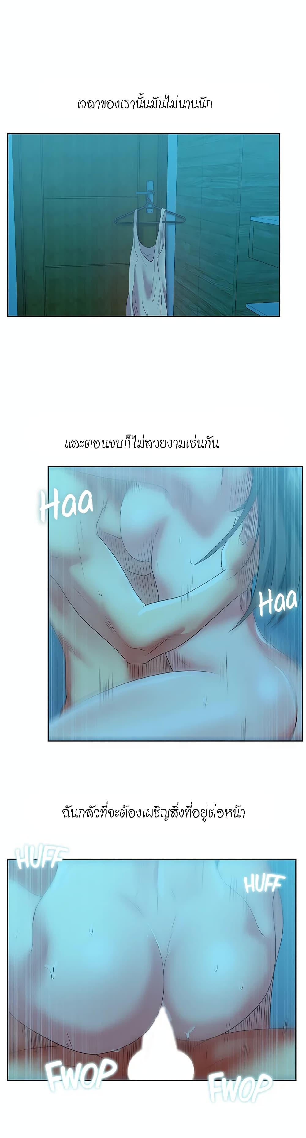 Doujin-Lc- อ่าน โดจิน มังฮวา เกาหลี ญี่ปุ่น จีน แปลไทย My Wife’s Friend ตอนที่ 1 2 3 4 5 6 7 8 9 10 11 12 13 14 ฟรี ไม่มีโฆษณา อ่าน โดจิน Manhwa เกาหลี ญี่ปุ่น จีน เรามีครบ คัดมาให้เน้นๆ โดจิน 18+ รับประกันความฟินโดย  Doujin Lc