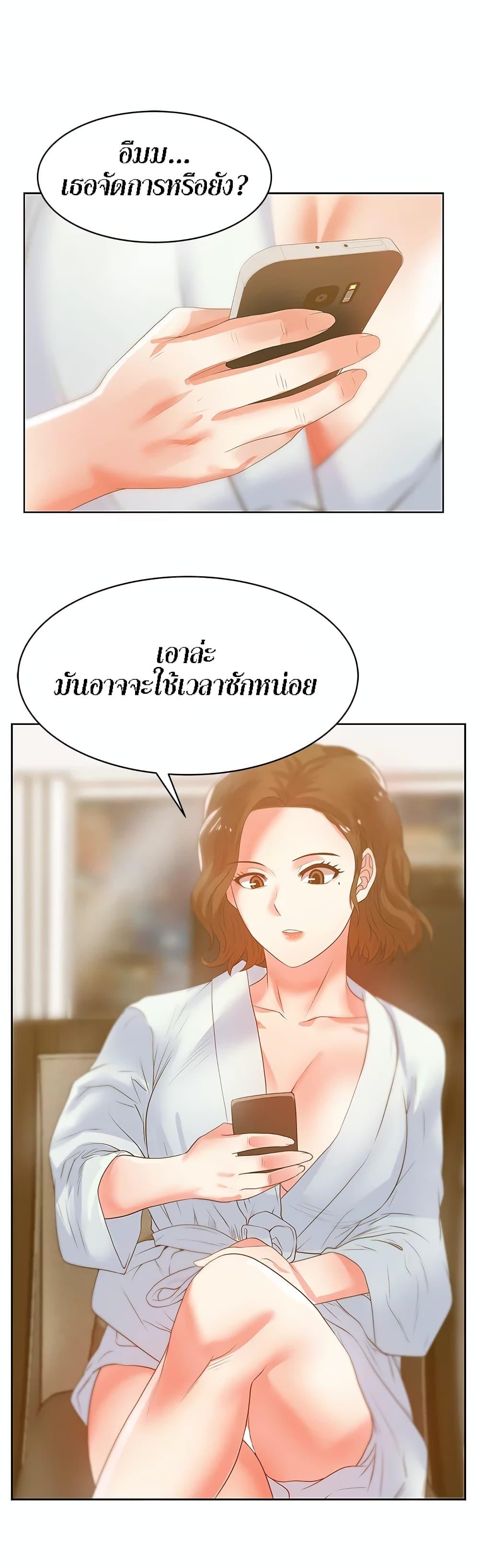 Doujin-Lc- อ่าน โดจิน มังฮวา เกาหลี ญี่ปุ่น จีน แปลไทย My Wife’s Friend ตอนที่ 1 2 3 4 5 6 7 8 9 10 11 12 13 14 ฟรี ไม่มีโฆษณา อ่าน โดจิน Manhwa เกาหลี ญี่ปุ่น จีน เรามีครบ คัดมาให้เน้นๆ โดจิน 18+ รับประกันความฟินโดย  Doujin Lc