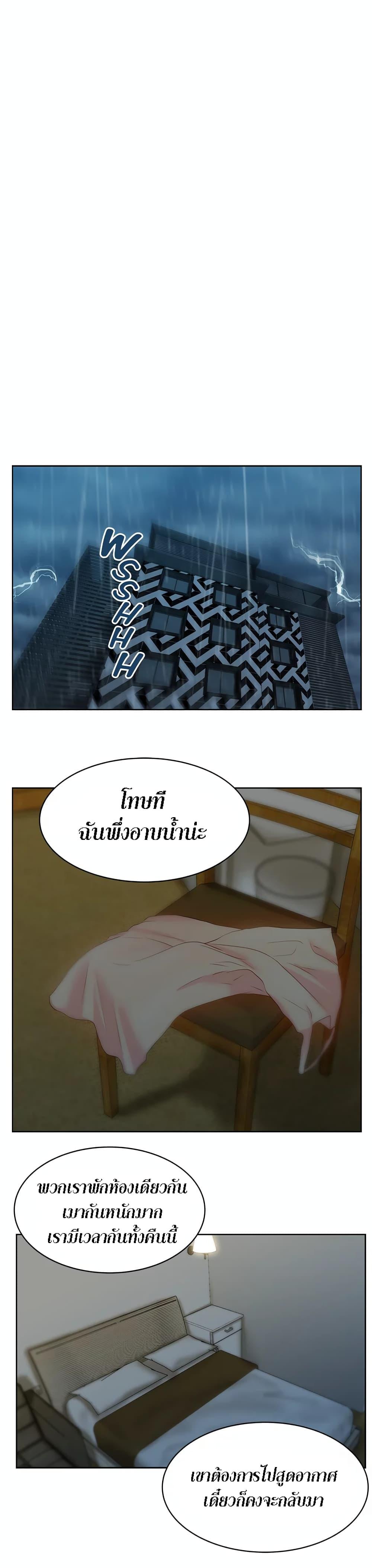 Doujin-Lc- อ่าน โดจิน มังฮวา เกาหลี ญี่ปุ่น จีน แปลไทย My Wife’s Friend ตอนที่ 1 2 3 4 5 6 7 8 9 10 11 12 13 14 ฟรี ไม่มีโฆษณา อ่าน โดจิน Manhwa เกาหลี ญี่ปุ่น จีน เรามีครบ คัดมาให้เน้นๆ โดจิน 18+ รับประกันความฟินโดย  Doujin Lc