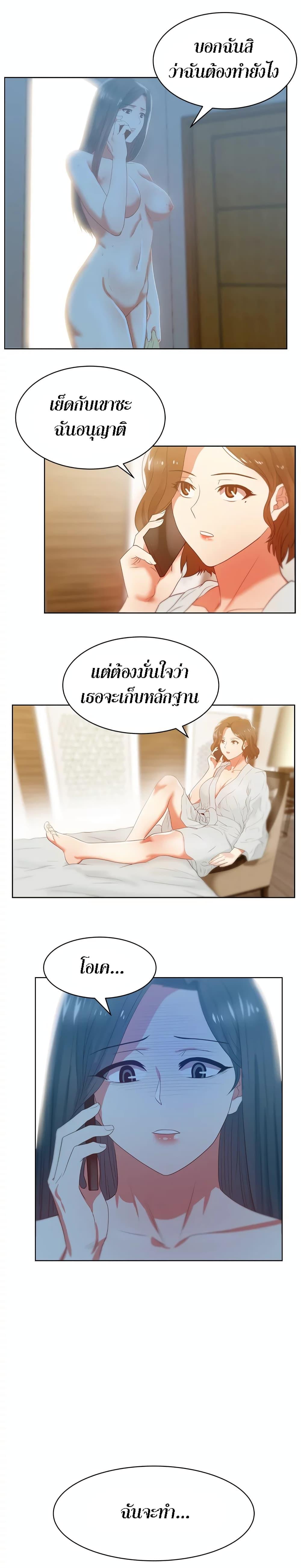 Doujin-Lc- อ่าน โดจิน มังฮวา เกาหลี ญี่ปุ่น จีน แปลไทย My Wife’s Friend ตอนที่ 1 2 3 4 5 6 7 8 9 10 11 12 13 14 ฟรี ไม่มีโฆษณา อ่าน โดจิน Manhwa เกาหลี ญี่ปุ่น จีน เรามีครบ คัดมาให้เน้นๆ โดจิน 18+ รับประกันความฟินโดย  Doujin Lc