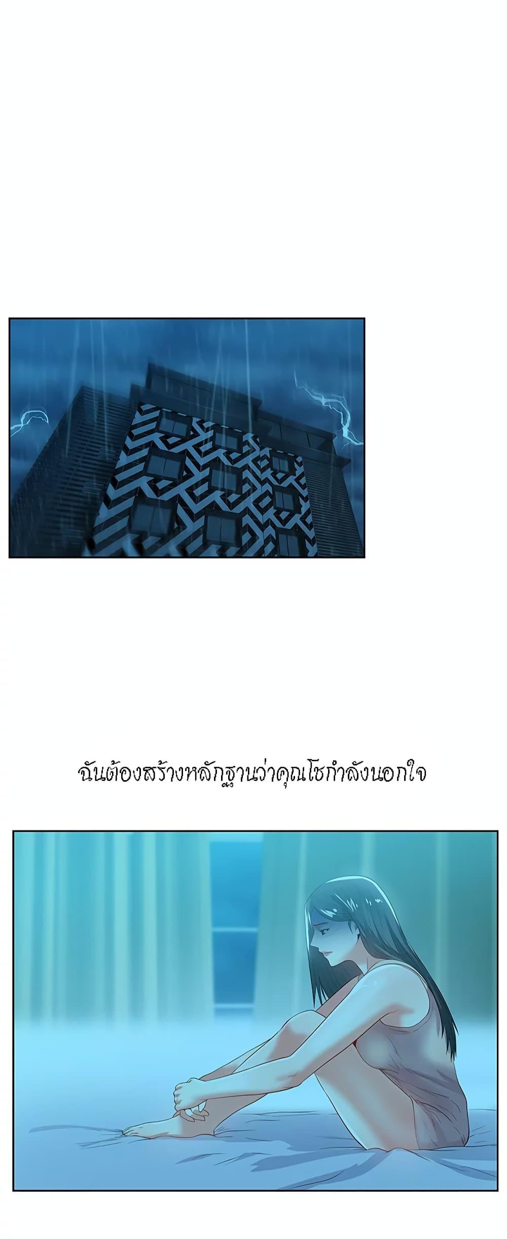 Doujin-Lc- อ่าน โดจิน มังฮวา เกาหลี ญี่ปุ่น จีน แปลไทย My Wife’s Friend ตอนที่ 1 2 3 4 5 6 7 8 9 10 11 12 13 14 ฟรี ไม่มีโฆษณา อ่าน โดจิน Manhwa เกาหลี ญี่ปุ่น จีน เรามีครบ คัดมาให้เน้นๆ โดจิน 18+ รับประกันความฟินโดย  Doujin Lc