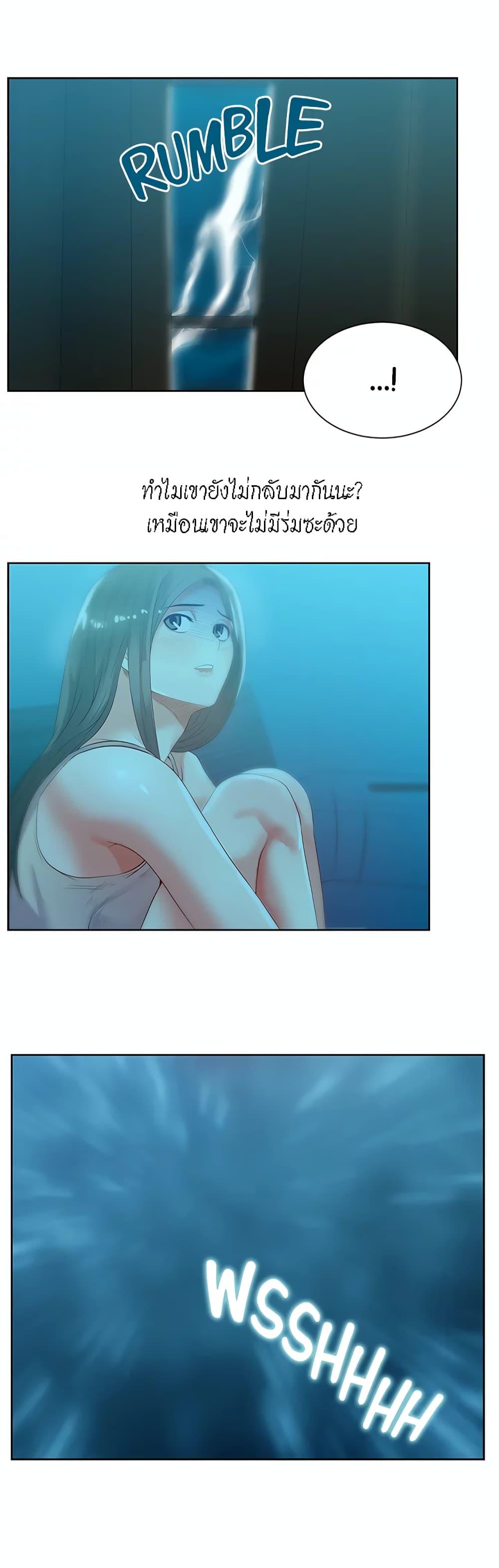 Doujin-Lc- อ่าน โดจิน มังฮวา เกาหลี ญี่ปุ่น จีน แปลไทย My Wife’s Friend ตอนที่ 1 2 3 4 5 6 7 8 9 10 11 12 13 14 ฟรี ไม่มีโฆษณา อ่าน โดจิน Manhwa เกาหลี ญี่ปุ่น จีน เรามีครบ คัดมาให้เน้นๆ โดจิน 18+ รับประกันความฟินโดย  Doujin Lc