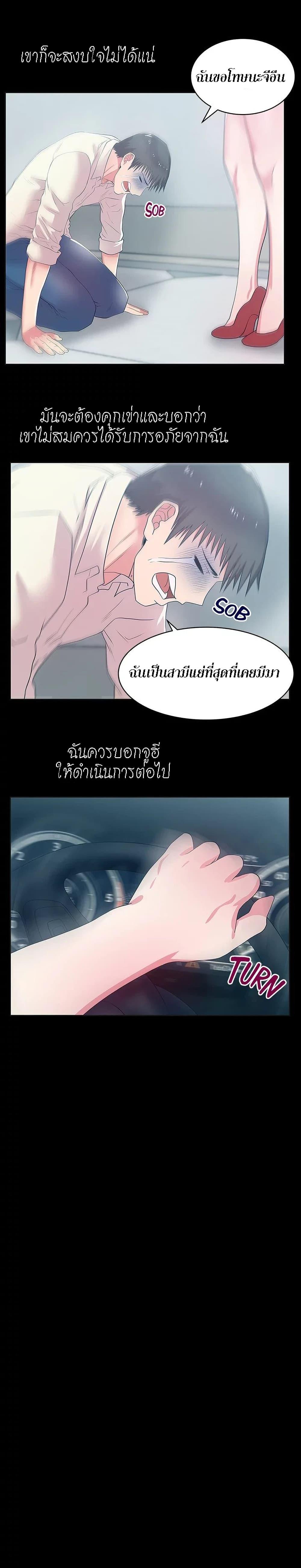 Doujin-Lc- อ่าน โดจิน มังฮวา เกาหลี ญี่ปุ่น จีน แปลไทย My Wife’s Friend ตอนที่ 1 2 3 4 5 6 7 8 9 10 11 12 13 14 ฟรี ไม่มีโฆษณา อ่าน โดจิน Manhwa เกาหลี ญี่ปุ่น จีน เรามีครบ คัดมาให้เน้นๆ โดจิน 18+ รับประกันความฟินโดย  Doujin Lc