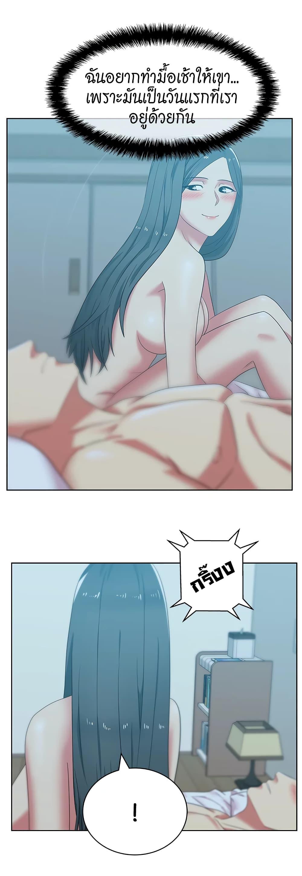 Doujin-Lc- อ่าน โดจิน มังฮวา เกาหลี ญี่ปุ่น จีน แปลไทย My Wife’s Friend ตอนที่ 1 2 3 4 5 6 7 8 9 10 11 12 13 14 ฟรี ไม่มีโฆษณา อ่าน โดจิน Manhwa เกาหลี ญี่ปุ่น จีน เรามีครบ คัดมาให้เน้นๆ โดจิน 18+ รับประกันความฟินโดย  Doujin Lc
