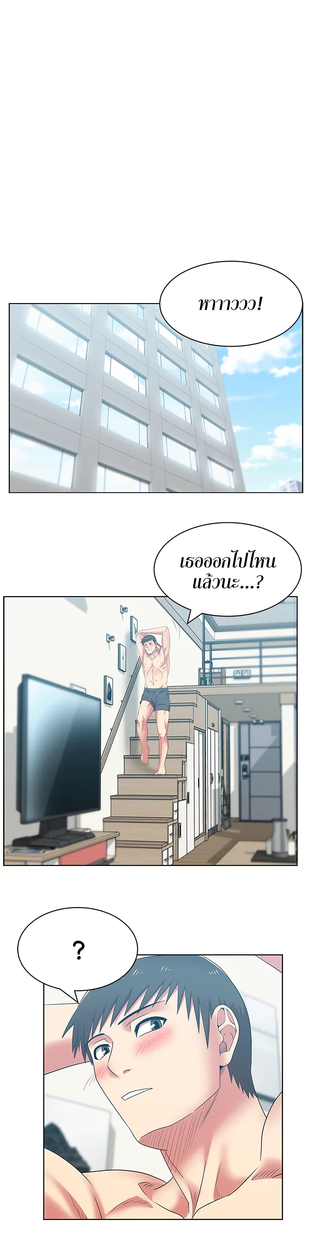Doujin-Lc- อ่าน โดจิน มังฮวา เกาหลี ญี่ปุ่น จีน แปลไทย My Wife’s Friend ตอนที่ 1 2 3 4 5 6 7 8 9 10 11 12 13 14 ฟรี ไม่มีโฆษณา อ่าน โดจิน Manhwa เกาหลี ญี่ปุ่น จีน เรามีครบ คัดมาให้เน้นๆ โดจิน 18+ รับประกันความฟินโดย  Doujin Lc