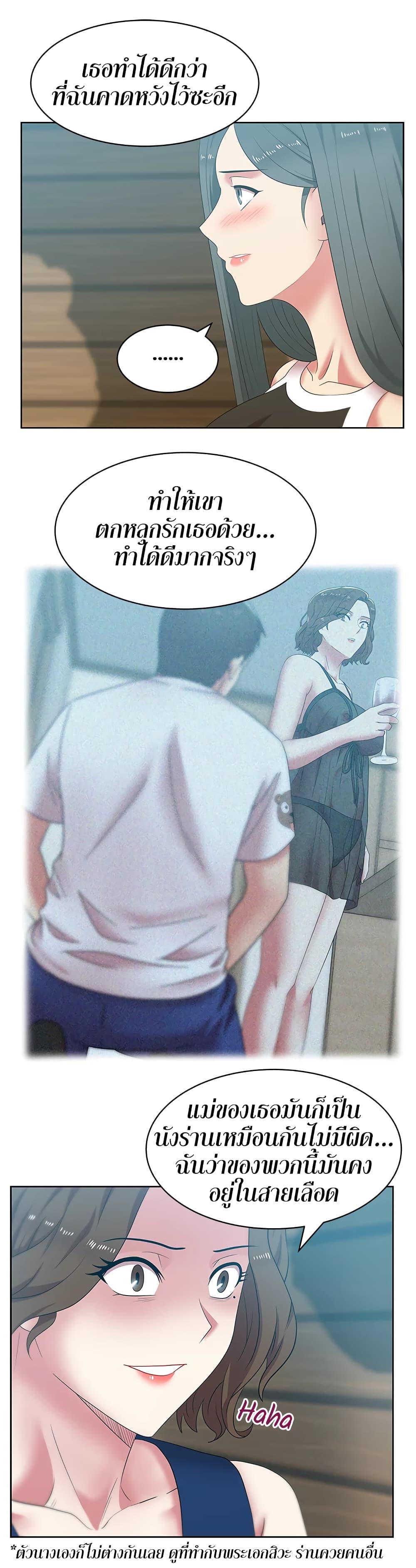 Doujin-Lc- อ่าน โดจิน มังฮวา เกาหลี ญี่ปุ่น จีน แปลไทย My Wife’s Friend ตอนที่ 1 2 3 4 5 6 7 8 9 10 11 12 13 14 ฟรี ไม่มีโฆษณา อ่าน โดจิน Manhwa เกาหลี ญี่ปุ่น จีน เรามีครบ คัดมาให้เน้นๆ โดจิน 18+ รับประกันความฟินโดย  Doujin Lc