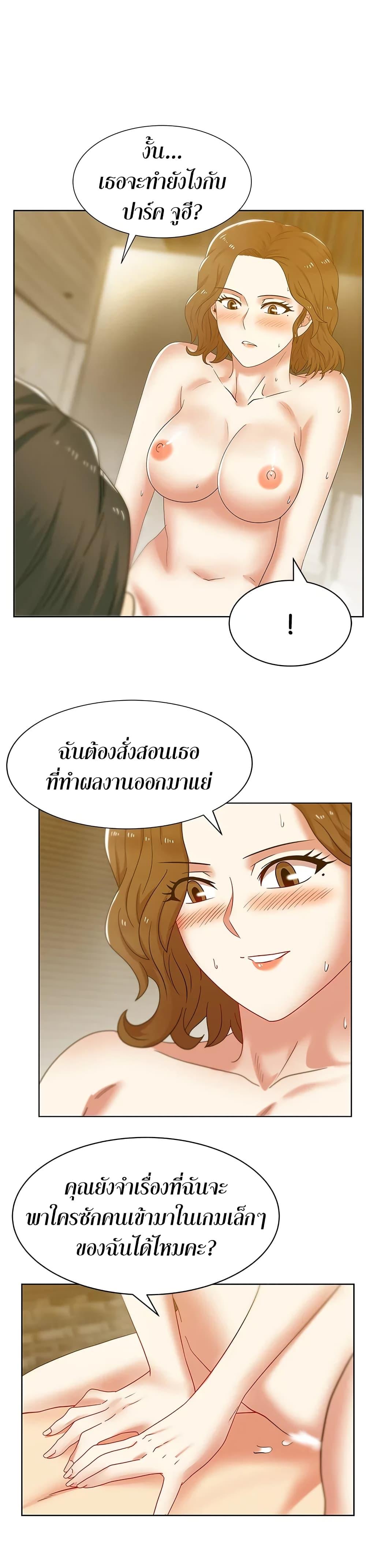 Doujin-Lc- อ่าน โดจิน มังฮวา เกาหลี ญี่ปุ่น จีน แปลไทย My Wife’s Friend ตอนที่ 1 2 3 4 5 6 7 8 9 10 11 12 13 14 ฟรี ไม่มีโฆษณา อ่าน โดจิน Manhwa เกาหลี ญี่ปุ่น จีน เรามีครบ คัดมาให้เน้นๆ โดจิน 18+ รับประกันความฟินโดย  Doujin Lc