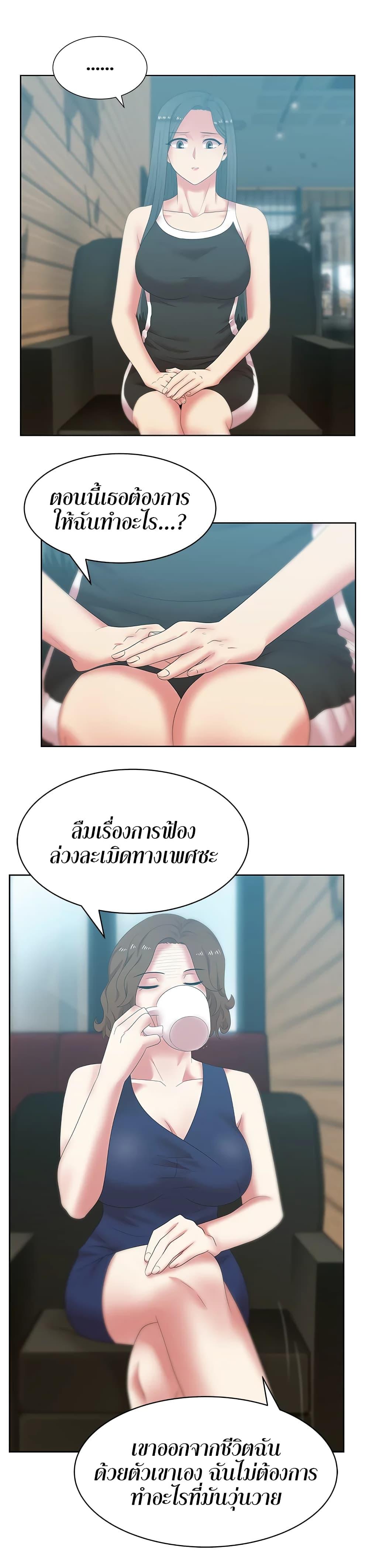 Doujin-Lc- อ่าน โดจิน มังฮวา เกาหลี ญี่ปุ่น จีน แปลไทย My Wife’s Friend ตอนที่ 1 2 3 4 5 6 7 8 9 10 11 12 13 14 ฟรี ไม่มีโฆษณา อ่าน โดจิน Manhwa เกาหลี ญี่ปุ่น จีน เรามีครบ คัดมาให้เน้นๆ โดจิน 18+ รับประกันความฟินโดย  Doujin Lc