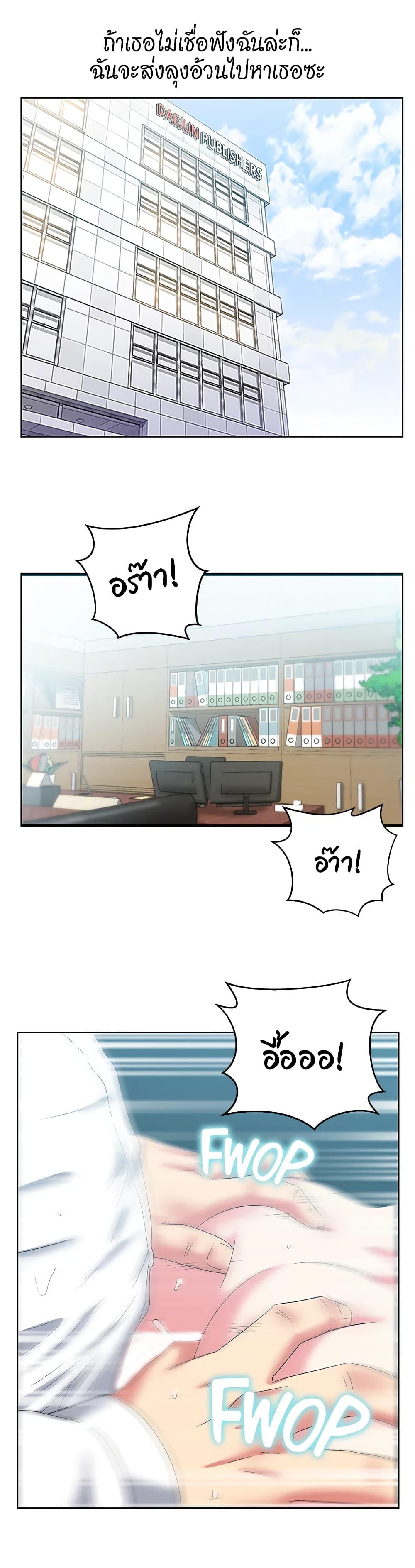 Doujin-Lc- อ่าน โดจิน มังฮวา เกาหลี ญี่ปุ่น จีน แปลไทย My Wife’s Friend ตอนที่ 1 2 3 4 5 6 7 8 9 10 11 12 13 14 ฟรี ไม่มีโฆษณา อ่าน โดจิน Manhwa เกาหลี ญี่ปุ่น จีน เรามีครบ คัดมาให้เน้นๆ โดจิน 18+ รับประกันความฟินโดย  Doujin Lc