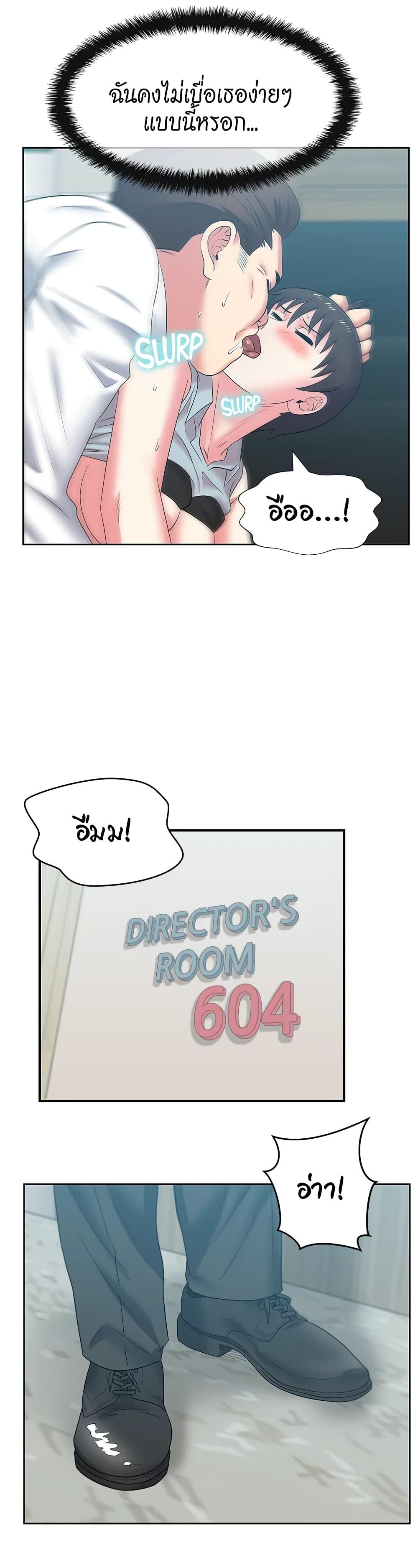 Doujin-Lc- อ่าน โดจิน มังฮวา เกาหลี ญี่ปุ่น จีน แปลไทย My Wife’s Friend ตอนที่ 1 2 3 4 5 6 7 8 9 10 11 12 13 14 ฟรี ไม่มีโฆษณา อ่าน โดจิน Manhwa เกาหลี ญี่ปุ่น จีน เรามีครบ คัดมาให้เน้นๆ โดจิน 18+ รับประกันความฟินโดย  Doujin Lc