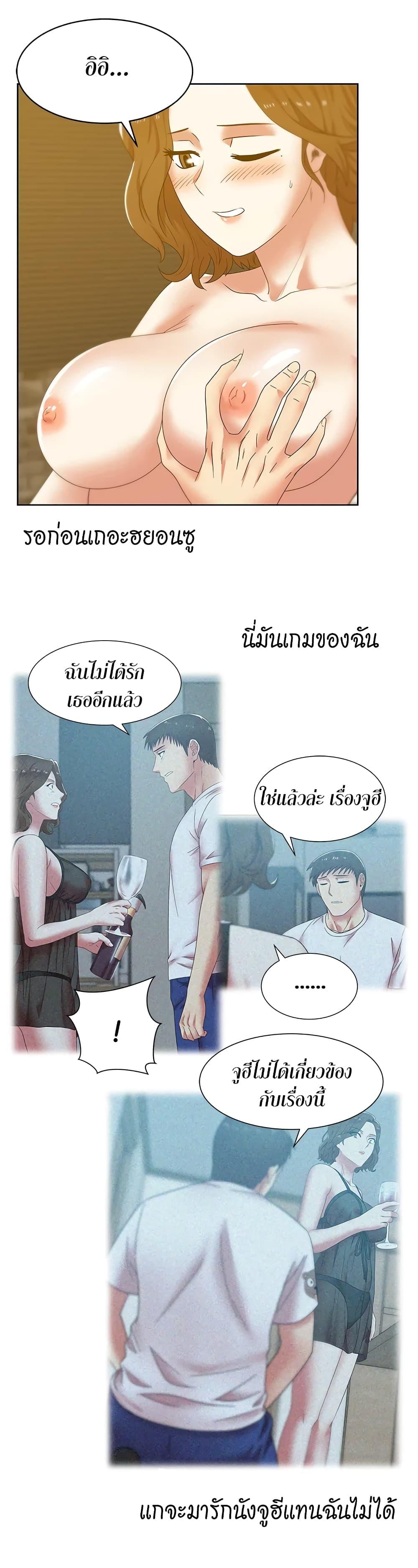 Doujin-Lc- อ่าน โดจิน มังฮวา เกาหลี ญี่ปุ่น จีน แปลไทย My Wife’s Friend ตอนที่ 1 2 3 4 5 6 7 8 9 10 11 12 13 14 ฟรี ไม่มีโฆษณา อ่าน โดจิน Manhwa เกาหลี ญี่ปุ่น จีน เรามีครบ คัดมาให้เน้นๆ โดจิน 18+ รับประกันความฟินโดย  Doujin Lc