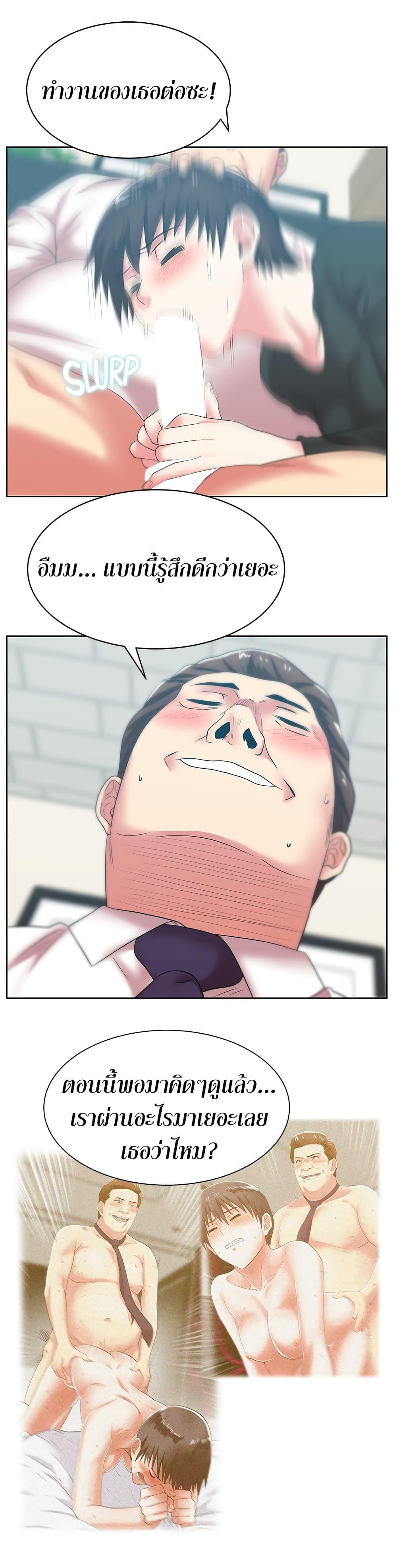 Doujin-Lc- อ่าน โดจิน มังฮวา เกาหลี ญี่ปุ่น จีน แปลไทย My Wife’s Friend ตอนที่ 1 2 3 4 5 6 7 8 9 10 11 12 13 14 ฟรี ไม่มีโฆษณา อ่าน โดจิน Manhwa เกาหลี ญี่ปุ่น จีน เรามีครบ คัดมาให้เน้นๆ โดจิน 18+ รับประกันความฟินโดย  Doujin Lc