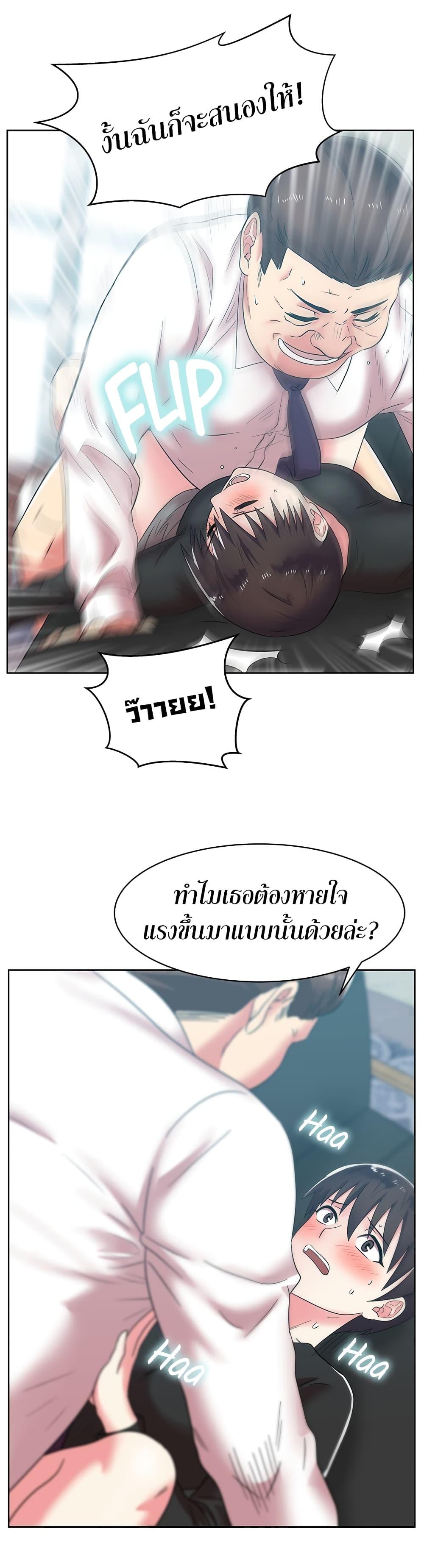 Doujin-Lc- อ่าน โดจิน มังฮวา เกาหลี ญี่ปุ่น จีน แปลไทย My Wife’s Friend ตอนที่ 1 2 3 4 5 6 7 8 9 10 11 12 13 14 ฟรี ไม่มีโฆษณา อ่าน โดจิน Manhwa เกาหลี ญี่ปุ่น จีน เรามีครบ คัดมาให้เน้นๆ โดจิน 18+ รับประกันความฟินโดย  Doujin Lc