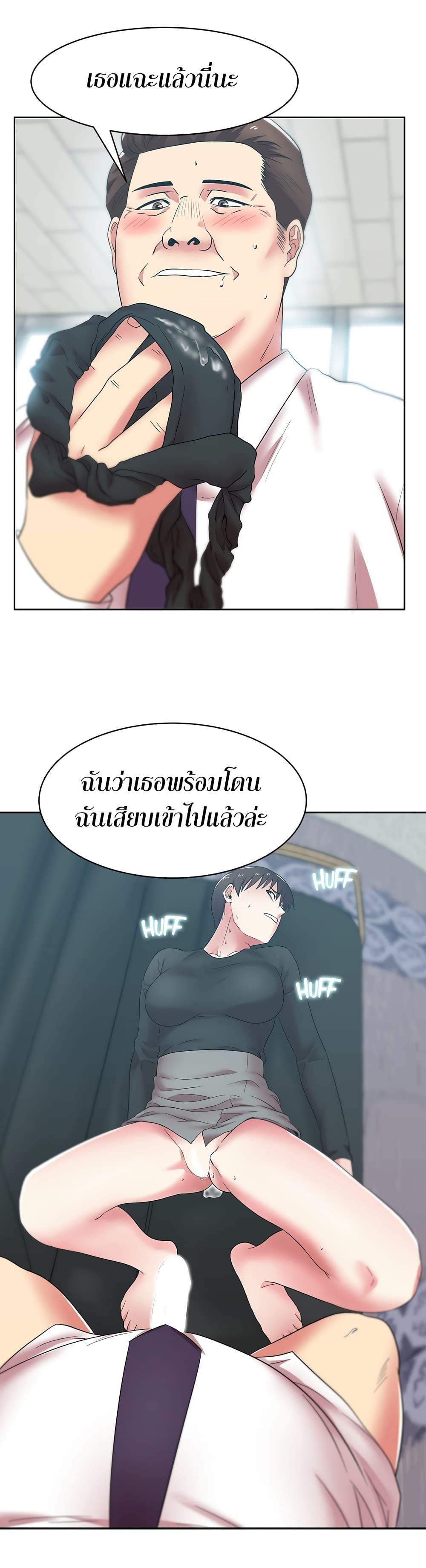 Doujin-Lc- อ่าน โดจิน มังฮวา เกาหลี ญี่ปุ่น จีน แปลไทย My Wife’s Friend ตอนที่ 1 2 3 4 5 6 7 8 9 10 11 12 13 14 ฟรี ไม่มีโฆษณา อ่าน โดจิน Manhwa เกาหลี ญี่ปุ่น จีน เรามีครบ คัดมาให้เน้นๆ โดจิน 18+ รับประกันความฟินโดย  Doujin Lc