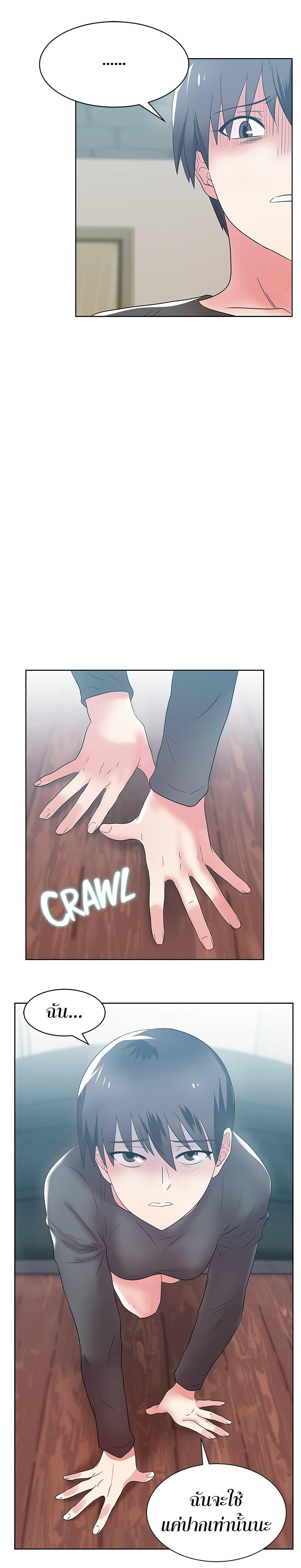 Doujin-Lc- อ่าน โดจิน มังฮวา เกาหลี ญี่ปุ่น จีน แปลไทย My Wife’s Friend ตอนที่ 1 2 3 4 5 6 7 8 9 10 11 12 13 14 ฟรี ไม่มีโฆษณา อ่าน โดจิน Manhwa เกาหลี ญี่ปุ่น จีน เรามีครบ คัดมาให้เน้นๆ โดจิน 18+ รับประกันความฟินโดย  Doujin Lc