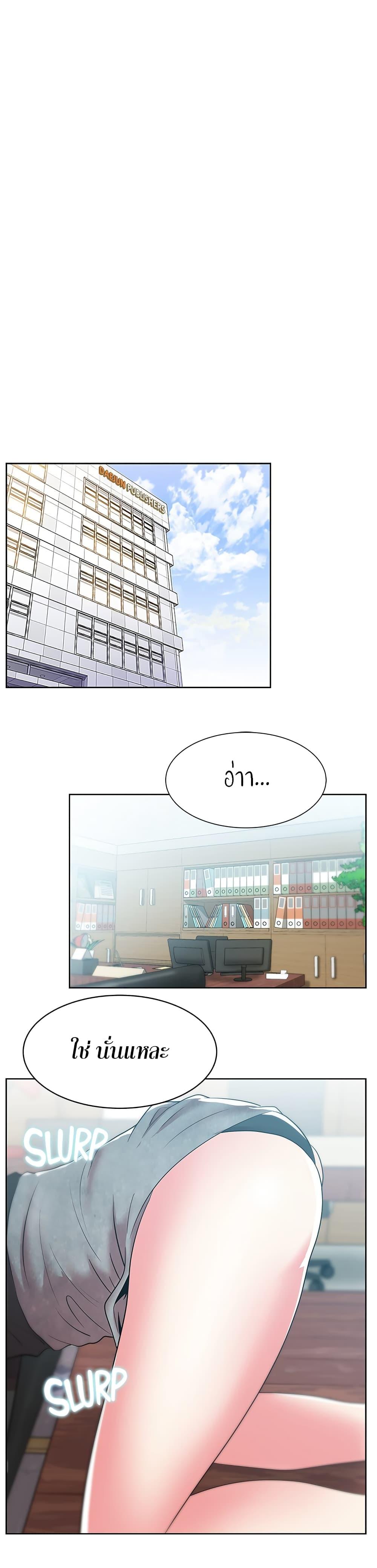 Doujin-Lc- อ่าน โดจิน มังฮวา เกาหลี ญี่ปุ่น จีน แปลไทย My Wife’s Friend ตอนที่ 1 2 3 4 5 6 7 8 9 10 11 12 13 14 ฟรี ไม่มีโฆษณา อ่าน โดจิน Manhwa เกาหลี ญี่ปุ่น จีน เรามีครบ คัดมาให้เน้นๆ โดจิน 18+ รับประกันความฟินโดย  Doujin Lc