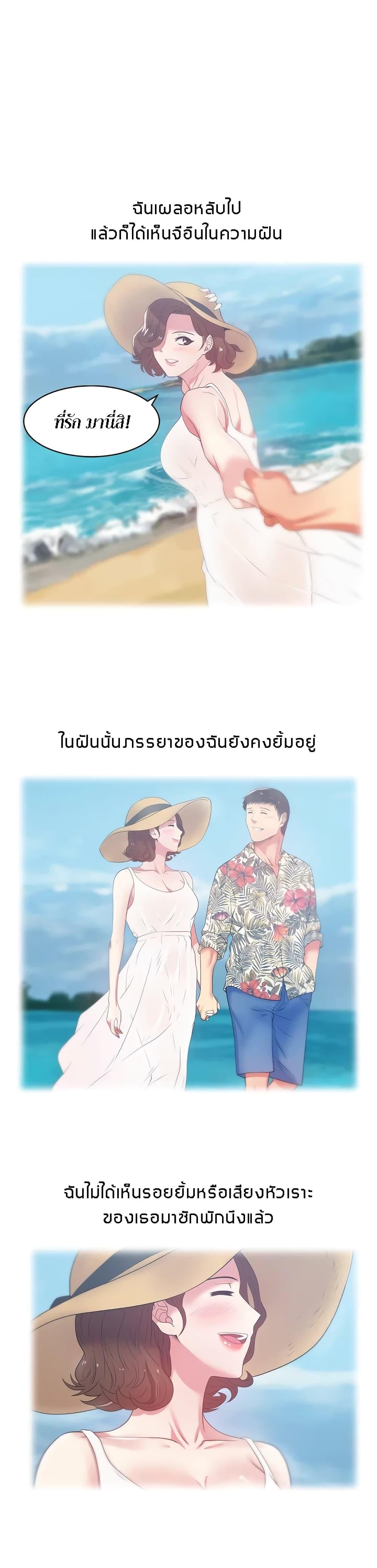 Doujin-Lc- อ่าน โดจิน มังฮวา เกาหลี ญี่ปุ่น จีน แปลไทย My Wife’s Friend ตอนที่ 1 2 3 4 5 6 7 8 9 10 11 12 13 14 ฟรี ไม่มีโฆษณา อ่าน โดจิน Manhwa เกาหลี ญี่ปุ่น จีน เรามีครบ คัดมาให้เน้นๆ โดจิน 18+ รับประกันความฟินโดย  Doujin Lc