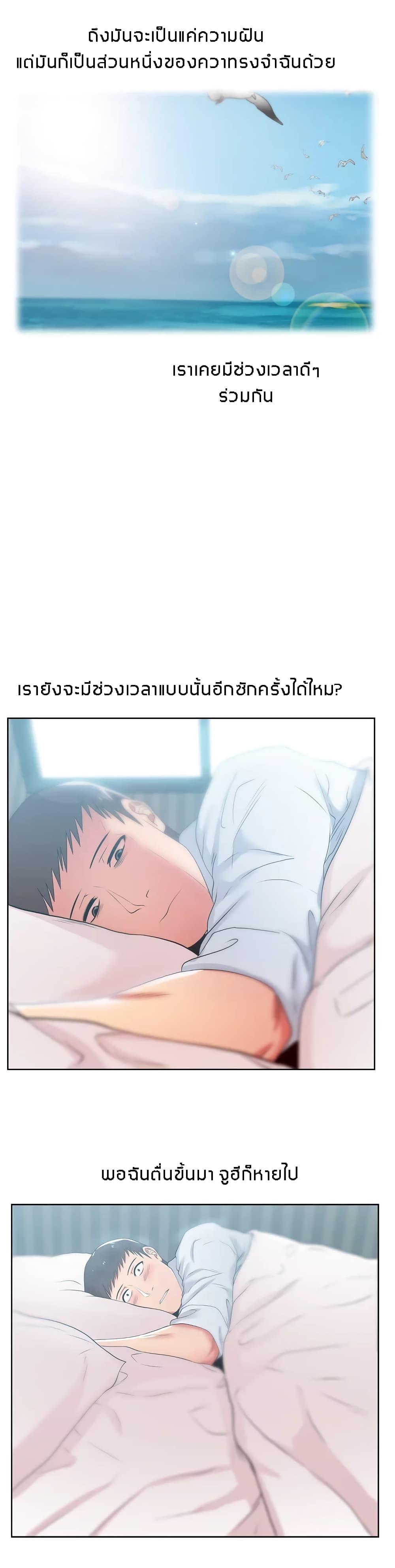 Doujin-Lc- อ่าน โดจิน มังฮวา เกาหลี ญี่ปุ่น จีน แปลไทย My Wife’s Friend ตอนที่ 1 2 3 4 5 6 7 8 9 10 11 12 13 14 ฟรี ไม่มีโฆษณา อ่าน โดจิน Manhwa เกาหลี ญี่ปุ่น จีน เรามีครบ คัดมาให้เน้นๆ โดจิน 18+ รับประกันความฟินโดย  Doujin Lc