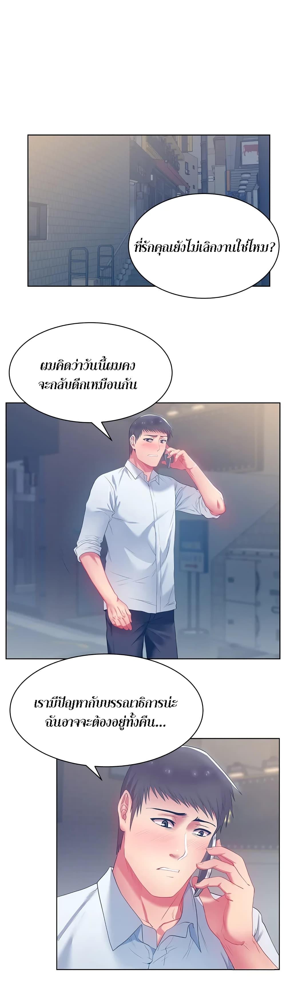 Doujin-Lc- อ่าน โดจิน มังฮวา เกาหลี ญี่ปุ่น จีน แปลไทย My Wife’s Friend ตอนที่ 1 2 3 4 5 6 7 8 9 10 11 12 13 14 ฟรี ไม่มีโฆษณา อ่าน โดจิน Manhwa เกาหลี ญี่ปุ่น จีน เรามีครบ คัดมาให้เน้นๆ โดจิน 18+ รับประกันความฟินโดย  Doujin Lc