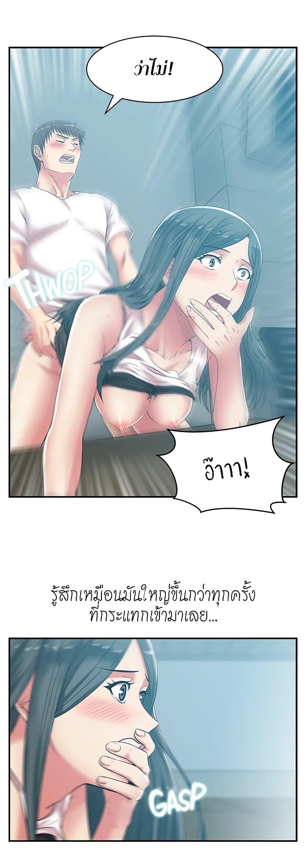 Doujin-Lc- อ่าน โดจิน มังฮวา เกาหลี ญี่ปุ่น จีน แปลไทย My Wife’s Friend ตอนที่ 1 2 3 4 5 6 7 8 9 10 11 12 13 14 ฟรี ไม่มีโฆษณา อ่าน โดจิน Manhwa เกาหลี ญี่ปุ่น จีน เรามีครบ คัดมาให้เน้นๆ โดจิน 18+ รับประกันความฟินโดย  Doujin Lc