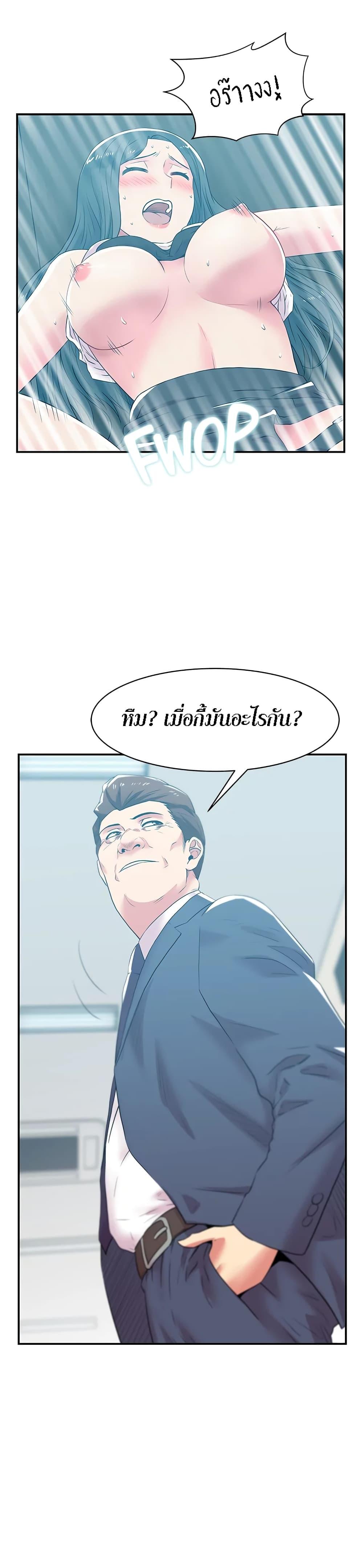 Doujin-Lc- อ่าน โดจิน มังฮวา เกาหลี ญี่ปุ่น จีน แปลไทย My Wife’s Friend ตอนที่ 1 2 3 4 5 6 7 8 9 10 11 12 13 14 ฟรี ไม่มีโฆษณา อ่าน โดจิน Manhwa เกาหลี ญี่ปุ่น จีน เรามีครบ คัดมาให้เน้นๆ โดจิน 18+ รับประกันความฟินโดย  Doujin Lc