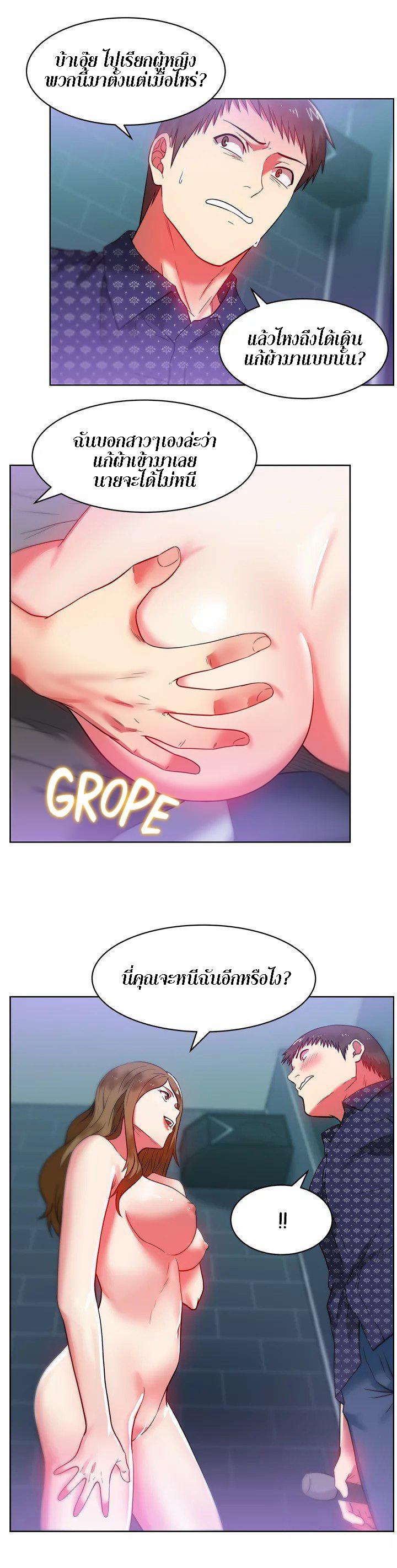 Doujin-Lc- อ่าน โดจิน มังฮวา เกาหลี ญี่ปุ่น จีน แปลไทย My Wife’s Friend ตอนที่ 1 2 3 4 5 6 7 8 9 10 11 12 13 14 ฟรี ไม่มีโฆษณา อ่าน โดจิน Manhwa เกาหลี ญี่ปุ่น จีน เรามีครบ คัดมาให้เน้นๆ โดจิน 18+ รับประกันความฟินโดย  Doujin Lc