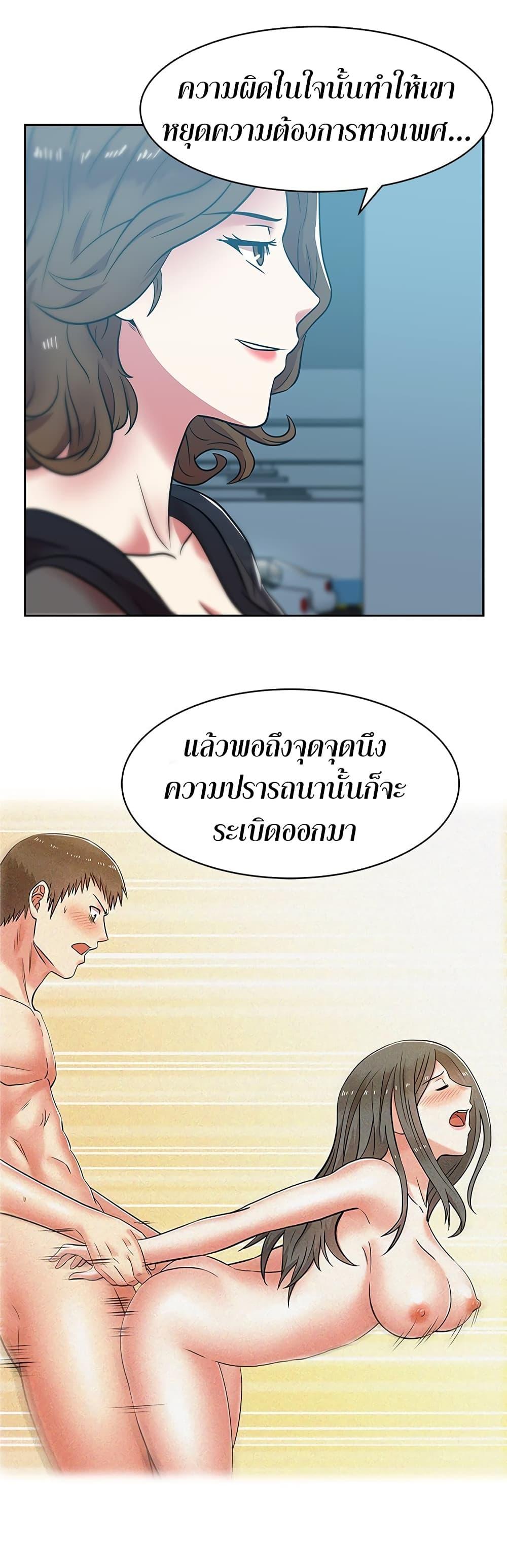 Doujin-Lc- อ่าน โดจิน มังฮวา เกาหลี ญี่ปุ่น จีน แปลไทย My Wife’s Friend ตอนที่ 1 2 3 4 5 6 7 8 9 10 11 12 13 14 ฟรี ไม่มีโฆษณา อ่าน โดจิน Manhwa เกาหลี ญี่ปุ่น จีน เรามีครบ คัดมาให้เน้นๆ โดจิน 18+ รับประกันความฟินโดย  Doujin Lc