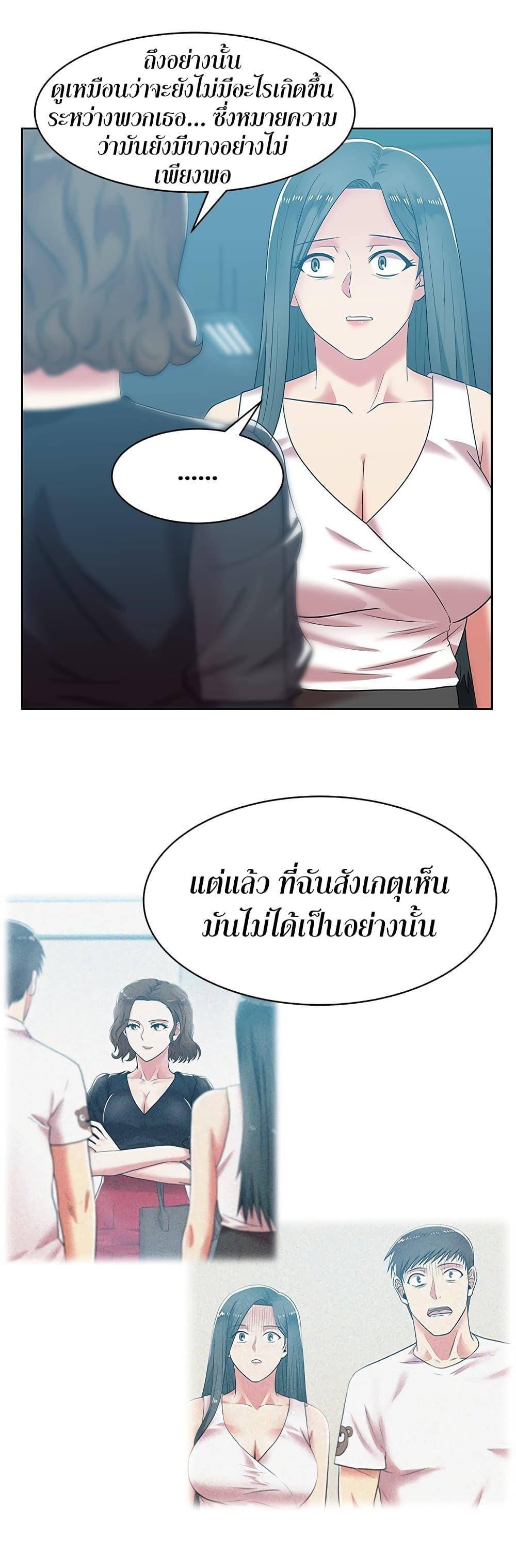 Doujin-Lc- อ่าน โดจิน มังฮวา เกาหลี ญี่ปุ่น จีน แปลไทย My Wife’s Friend ตอนที่ 1 2 3 4 5 6 7 8 9 10 11 12 13 14 ฟรี ไม่มีโฆษณา อ่าน โดจิน Manhwa เกาหลี ญี่ปุ่น จีน เรามีครบ คัดมาให้เน้นๆ โดจิน 18+ รับประกันความฟินโดย  Doujin Lc