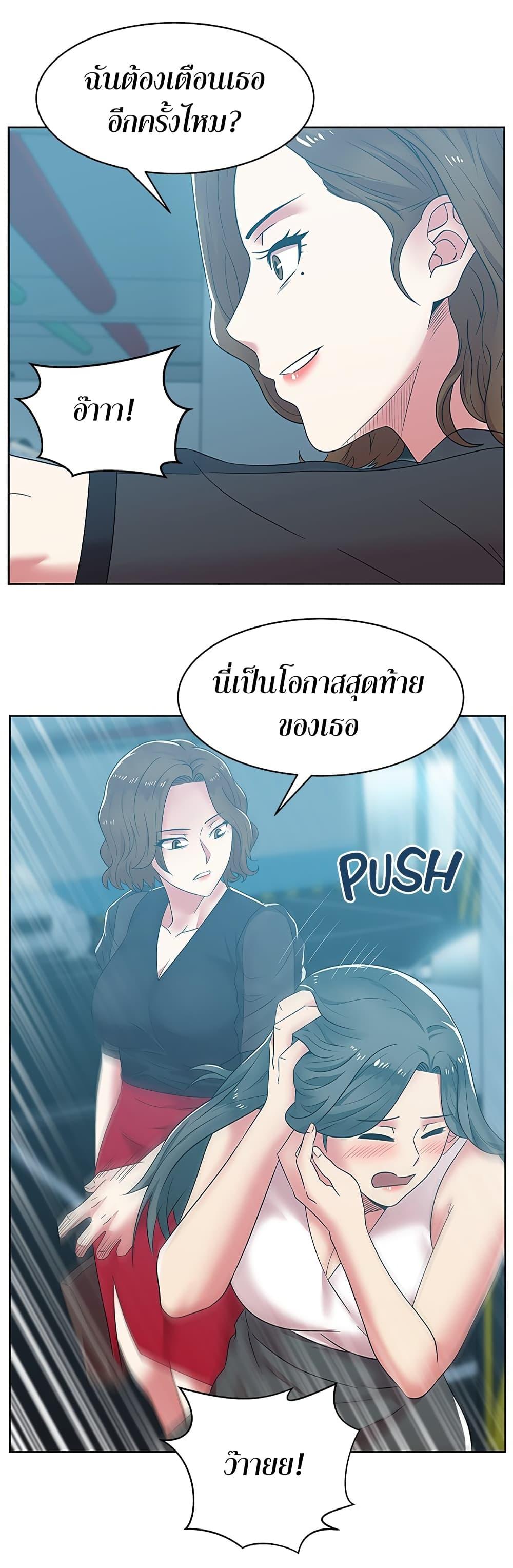 Doujin-Lc- อ่าน โดจิน มังฮวา เกาหลี ญี่ปุ่น จีน แปลไทย My Wife’s Friend ตอนที่ 1 2 3 4 5 6 7 8 9 10 11 12 13 14 ฟรี ไม่มีโฆษณา อ่าน โดจิน Manhwa เกาหลี ญี่ปุ่น จีน เรามีครบ คัดมาให้เน้นๆ โดจิน 18+ รับประกันความฟินโดย  Doujin Lc