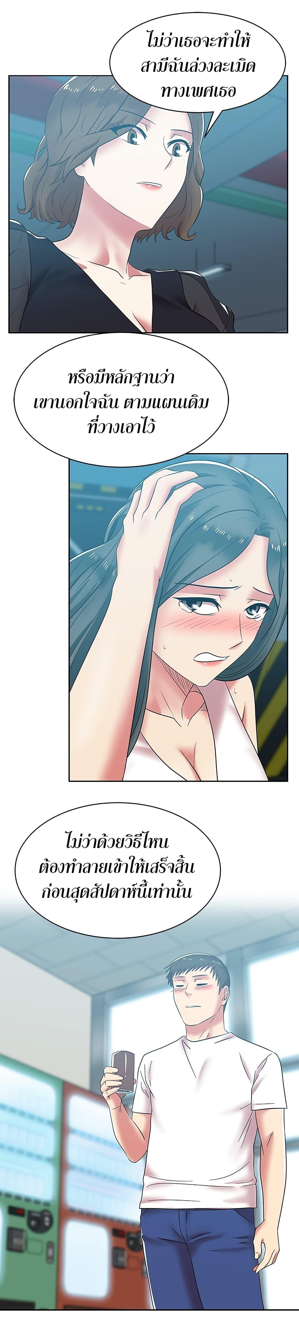 Doujin-Lc- อ่าน โดจิน มังฮวา เกาหลี ญี่ปุ่น จีน แปลไทย My Wife’s Friend ตอนที่ 1 2 3 4 5 6 7 8 9 10 11 12 13 14 ฟรี ไม่มีโฆษณา อ่าน โดจิน Manhwa เกาหลี ญี่ปุ่น จีน เรามีครบ คัดมาให้เน้นๆ โดจิน 18+ รับประกันความฟินโดย  Doujin Lc