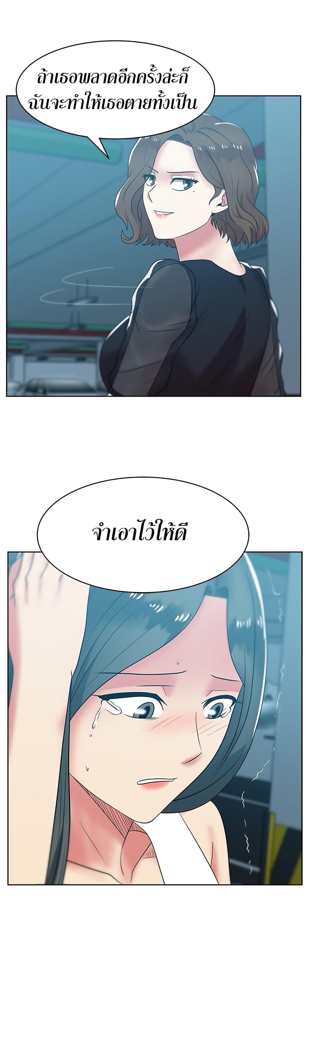 Doujin-Lc- อ่าน โดจิน มังฮวา เกาหลี ญี่ปุ่น จีน แปลไทย My Wife’s Friend ตอนที่ 1 2 3 4 5 6 7 8 9 10 11 12 13 14 ฟรี ไม่มีโฆษณา อ่าน โดจิน Manhwa เกาหลี ญี่ปุ่น จีน เรามีครบ คัดมาให้เน้นๆ โดจิน 18+ รับประกันความฟินโดย  Doujin Lc