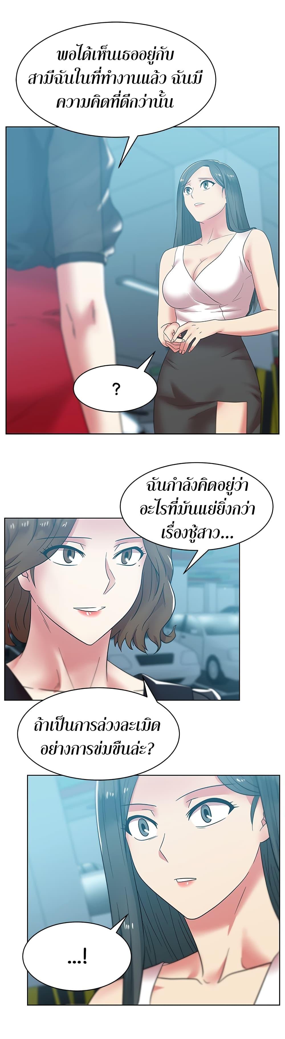 Doujin-Lc- อ่าน โดจิน มังฮวา เกาหลี ญี่ปุ่น จีน แปลไทย My Wife’s Friend ตอนที่ 1 2 3 4 5 6 7 8 9 10 11 12 13 14 ฟรี ไม่มีโฆษณา อ่าน โดจิน Manhwa เกาหลี ญี่ปุ่น จีน เรามีครบ คัดมาให้เน้นๆ โดจิน 18+ รับประกันความฟินโดย  Doujin Lc