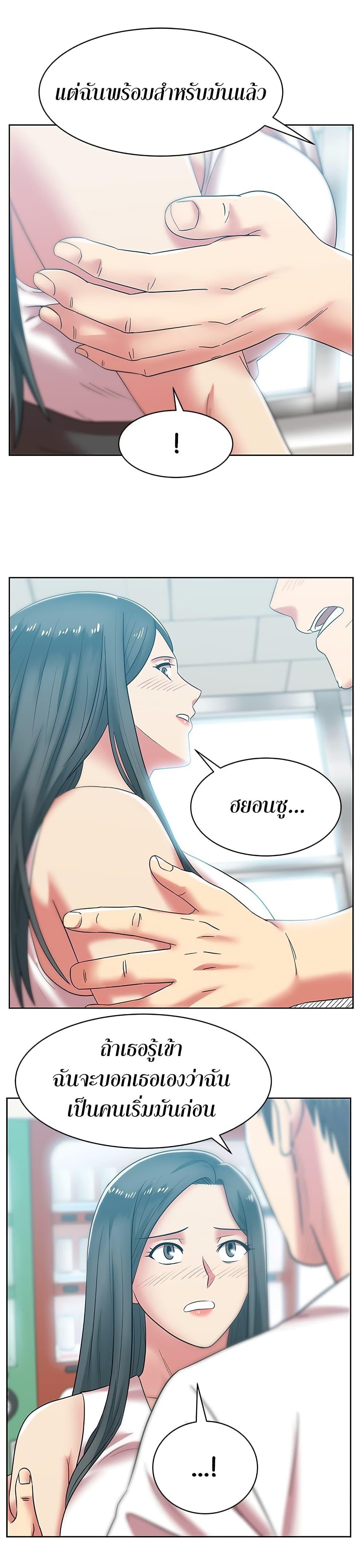 Doujin-Lc- อ่าน โดจิน มังฮวา เกาหลี ญี่ปุ่น จีน แปลไทย My Wife’s Friend ตอนที่ 1 2 3 4 5 6 7 8 9 10 11 12 13 14 ฟรี ไม่มีโฆษณา อ่าน โดจิน Manhwa เกาหลี ญี่ปุ่น จีน เรามีครบ คัดมาให้เน้นๆ โดจิน 18+ รับประกันความฟินโดย  Doujin Lc