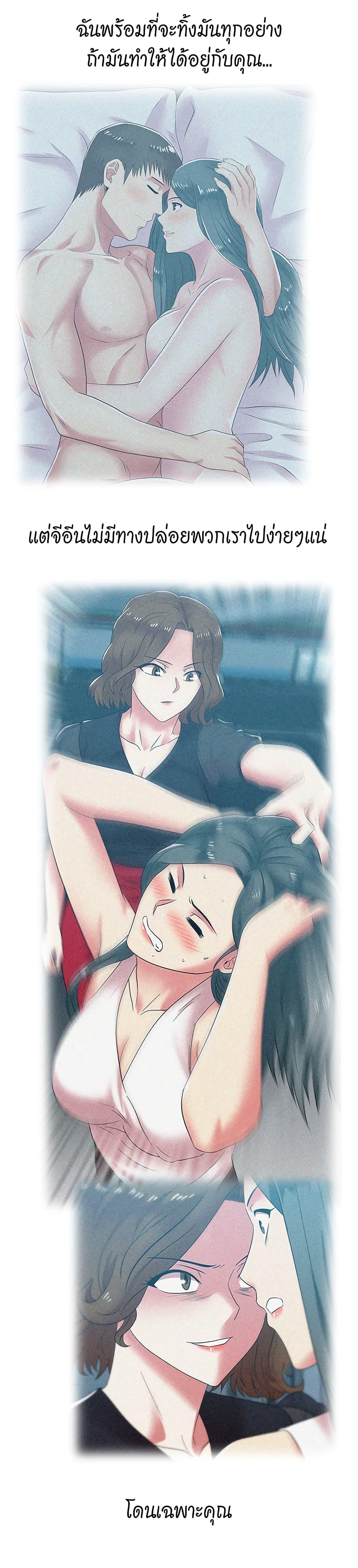 Doujin-Lc- อ่าน โดจิน มังฮวา เกาหลี ญี่ปุ่น จีน แปลไทย My Wife’s Friend ตอนที่ 1 2 3 4 5 6 7 8 9 10 11 12 13 14 ฟรี ไม่มีโฆษณา อ่าน โดจิน Manhwa เกาหลี ญี่ปุ่น จีน เรามีครบ คัดมาให้เน้นๆ โดจิน 18+ รับประกันความฟินโดย  Doujin Lc