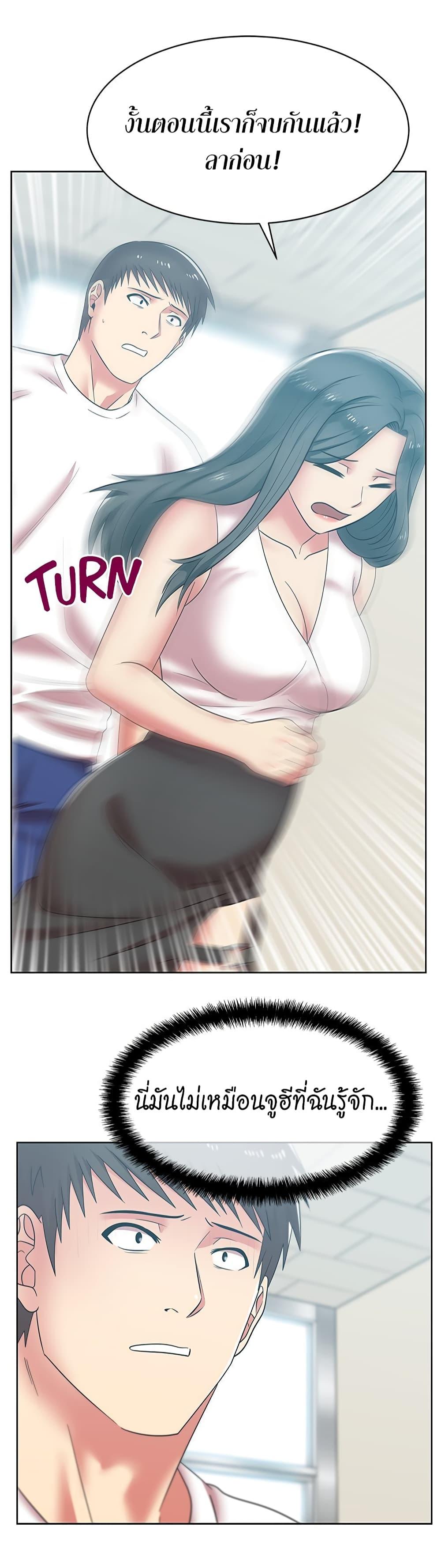 Doujin-Lc- อ่าน โดจิน มังฮวา เกาหลี ญี่ปุ่น จีน แปลไทย My Wife’s Friend ตอนที่ 1 2 3 4 5 6 7 8 9 10 11 12 13 14 ฟรี ไม่มีโฆษณา อ่าน โดจิน Manhwa เกาหลี ญี่ปุ่น จีน เรามีครบ คัดมาให้เน้นๆ โดจิน 18+ รับประกันความฟินโดย  Doujin Lc