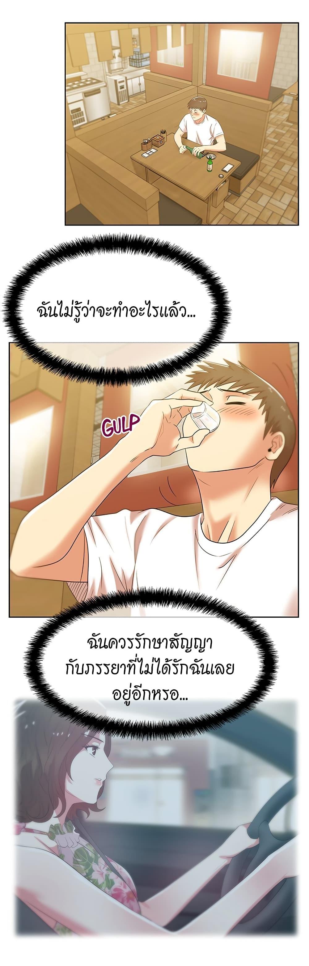 Doujin-Lc- อ่าน โดจิน มังฮวา เกาหลี ญี่ปุ่น จีน แปลไทย My Wife’s Friend ตอนที่ 1 2 3 4 5 6 7 8 9 10 11 12 13 14 ฟรี ไม่มีโฆษณา อ่าน โดจิน Manhwa เกาหลี ญี่ปุ่น จีน เรามีครบ คัดมาให้เน้นๆ โดจิน 18+ รับประกันความฟินโดย  Doujin Lc