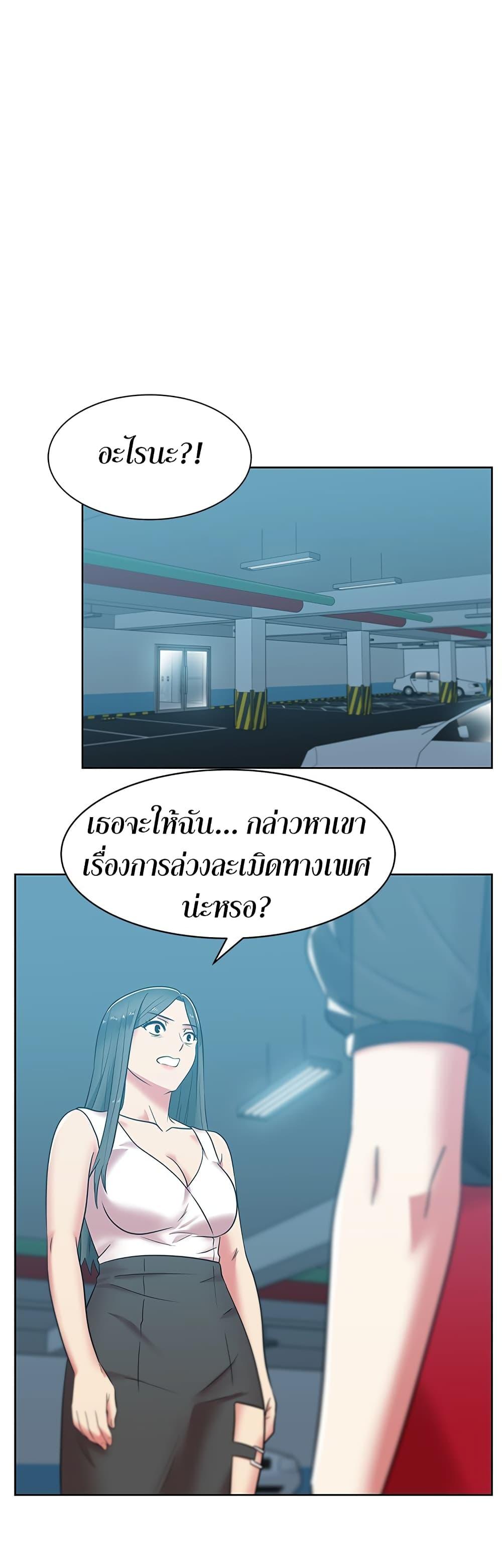 Doujin-Lc- อ่าน โดจิน มังฮวา เกาหลี ญี่ปุ่น จีน แปลไทย My Wife’s Friend ตอนที่ 1 2 3 4 5 6 7 8 9 10 11 12 13 14 ฟรี ไม่มีโฆษณา อ่าน โดจิน Manhwa เกาหลี ญี่ปุ่น จีน เรามีครบ คัดมาให้เน้นๆ โดจิน 18+ รับประกันความฟินโดย  Doujin Lc