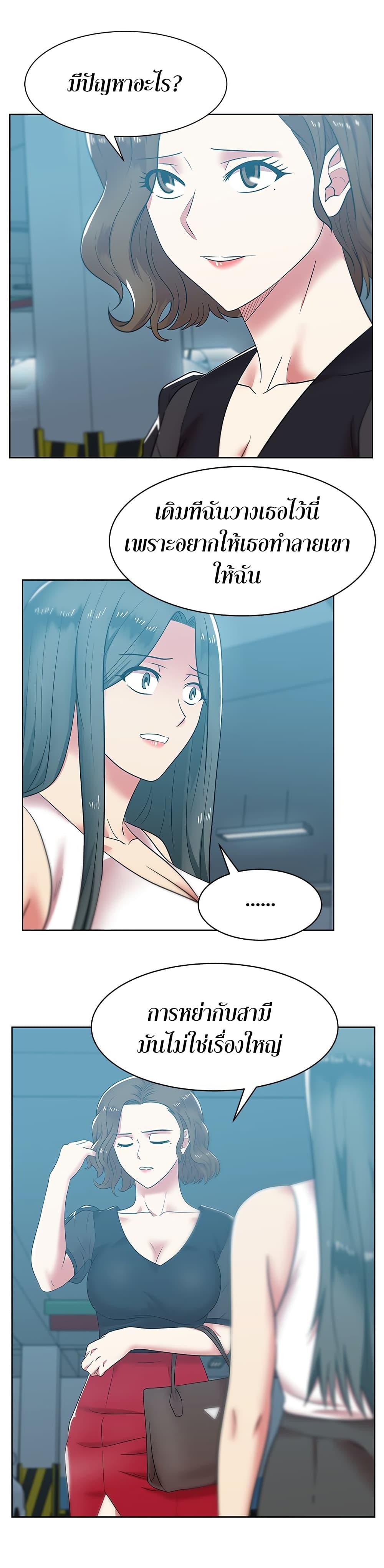 Doujin-Lc- อ่าน โดจิน มังฮวา เกาหลี ญี่ปุ่น จีน แปลไทย My Wife’s Friend ตอนที่ 1 2 3 4 5 6 7 8 9 10 11 12 13 14 ฟรี ไม่มีโฆษณา อ่าน โดจิน Manhwa เกาหลี ญี่ปุ่น จีน เรามีครบ คัดมาให้เน้นๆ โดจิน 18+ รับประกันความฟินโดย  Doujin Lc