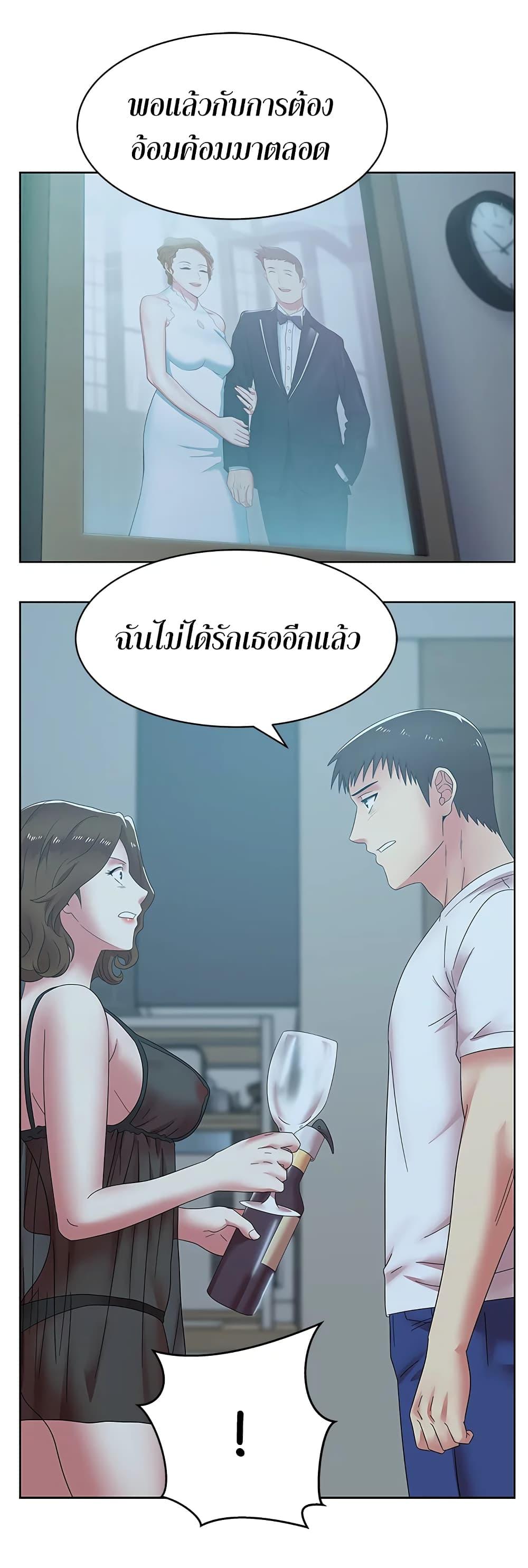 Doujin-Lc- อ่าน โดจิน มังฮวา เกาหลี ญี่ปุ่น จีน แปลไทย My Wife’s Friend ตอนที่ 1 2 3 4 5 6 7 8 9 10 11 12 13 14 ฟรี ไม่มีโฆษณา อ่าน โดจิน Manhwa เกาหลี ญี่ปุ่น จีน เรามีครบ คัดมาให้เน้นๆ โดจิน 18+ รับประกันความฟินโดย  Doujin Lc